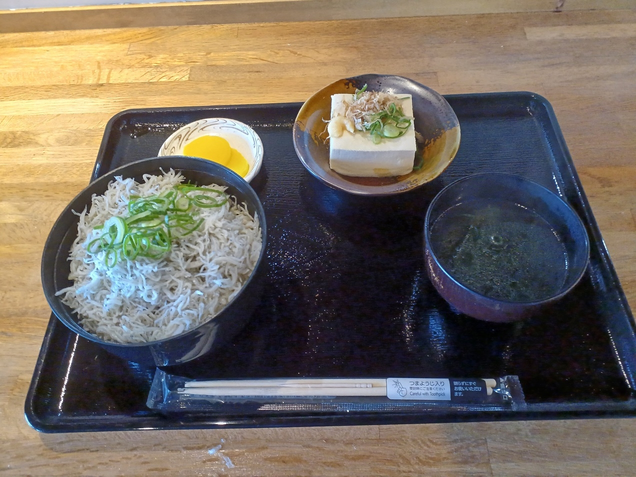 【夕食バーベキューと翌朝 朝食付き】伊勢湾を見ながら楽しいお食事をどうぞ！