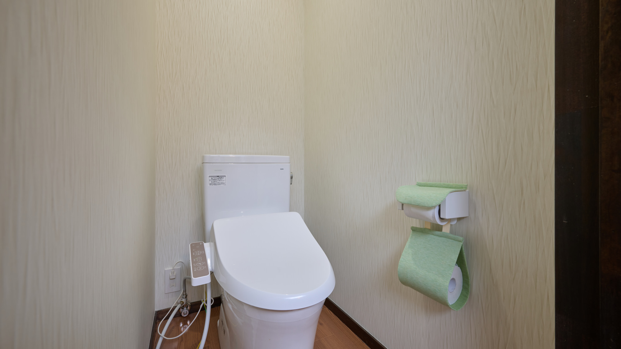 【禁煙】和洋室1～2名（露天風呂・ミニキッチン付）