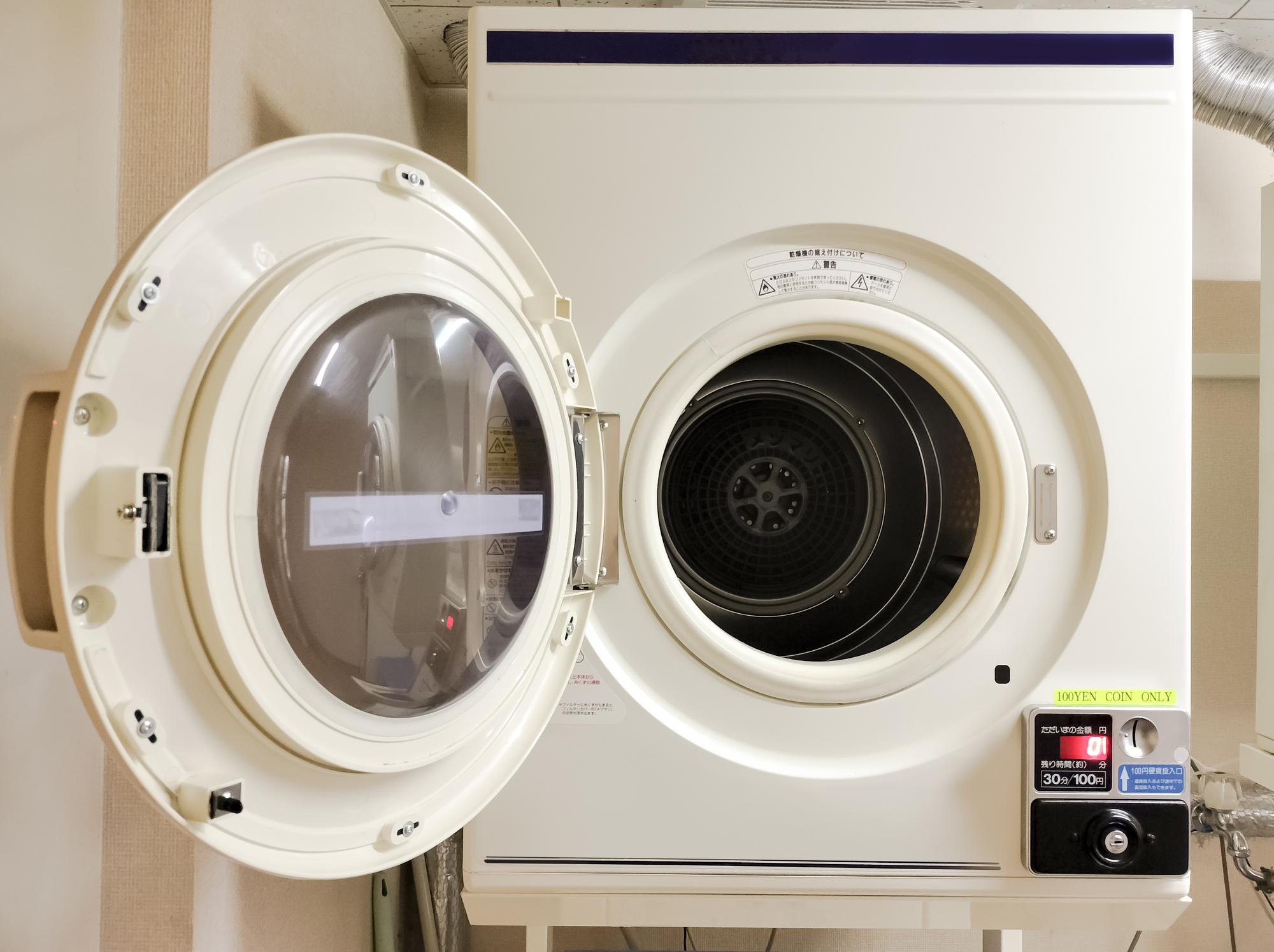 ☆コインランドリーイメージ