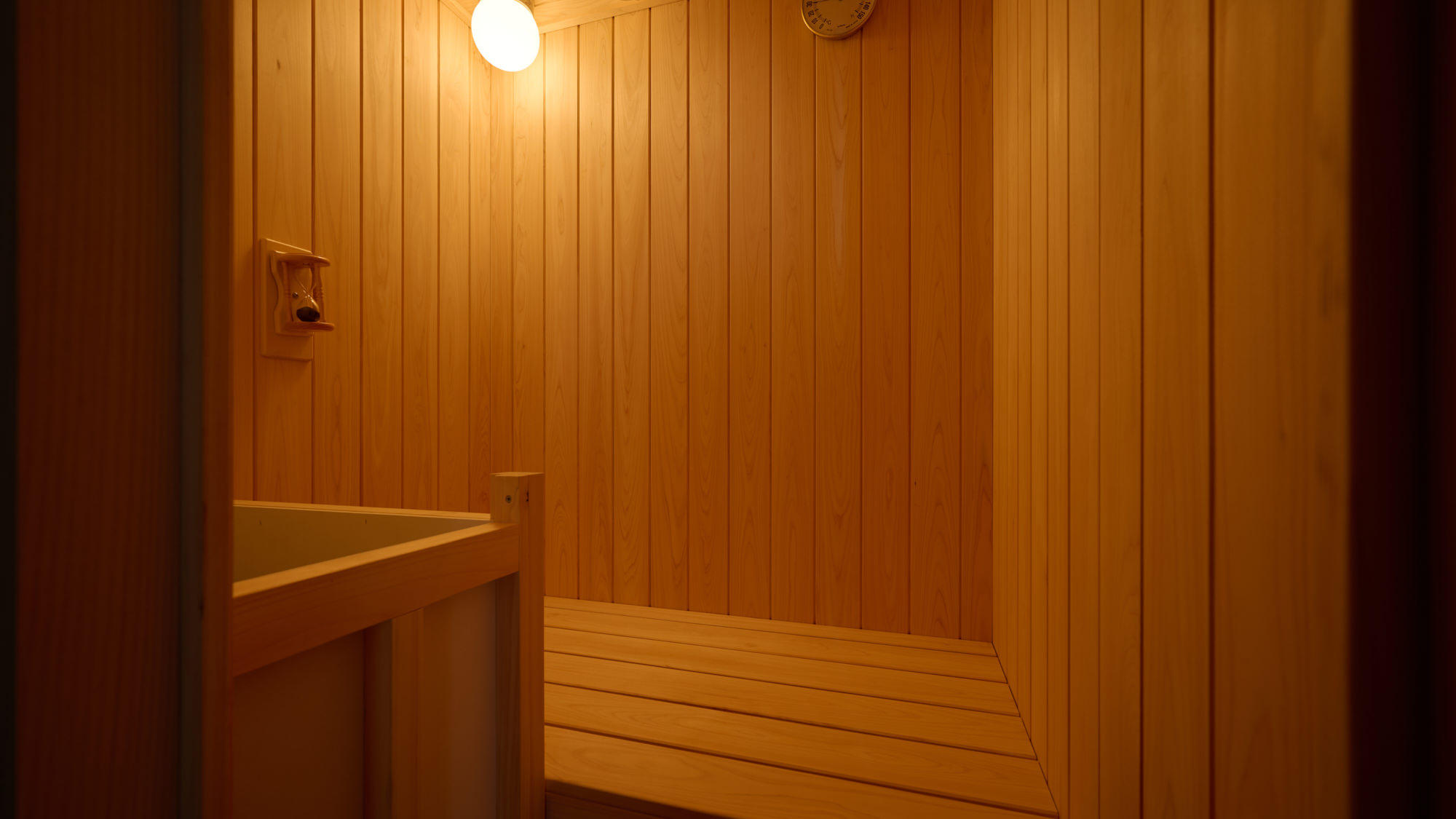 家族風呂「内海の湯」