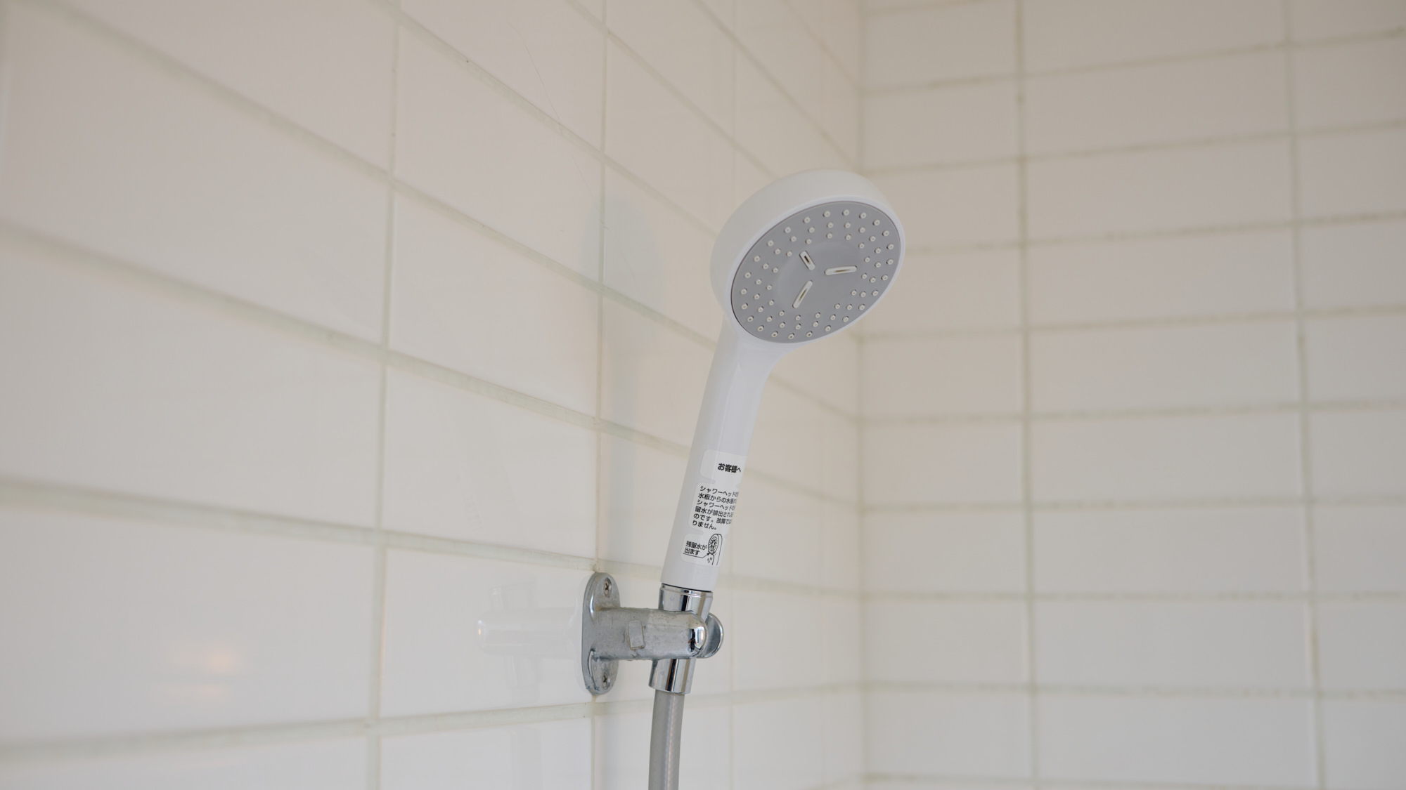 【禁煙】和洋室1～2名（露天風呂・ミニキッチン付）