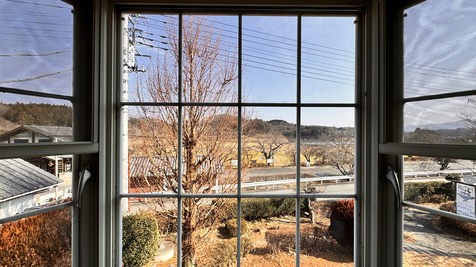 別館 　窓からの眺め