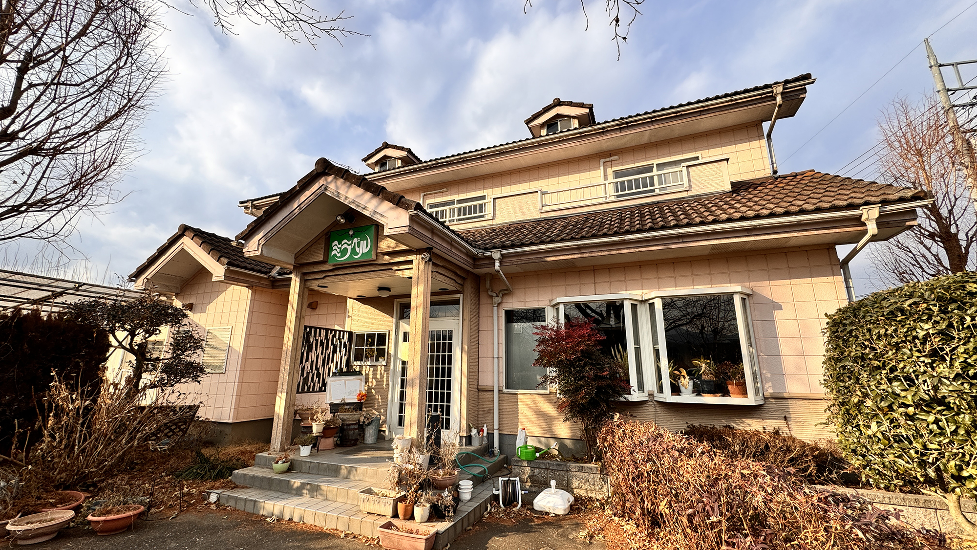 別館レストランミラベル【受付はこちらから】　