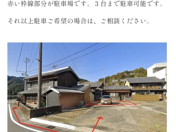 共同駐車場ですので、SENT専用駐車場以外の場所には停めないで下さい。
