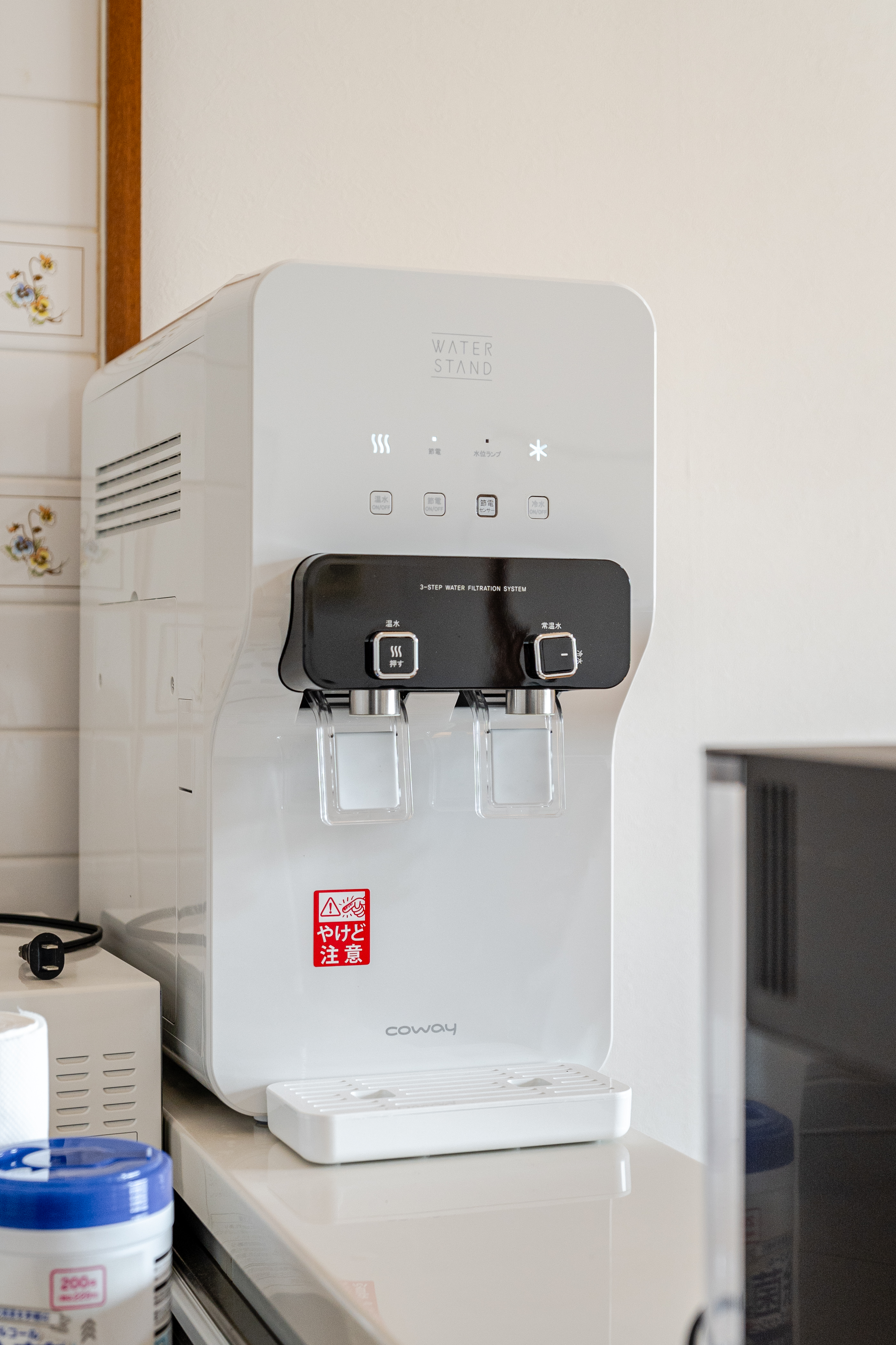 ウォーターサーバー