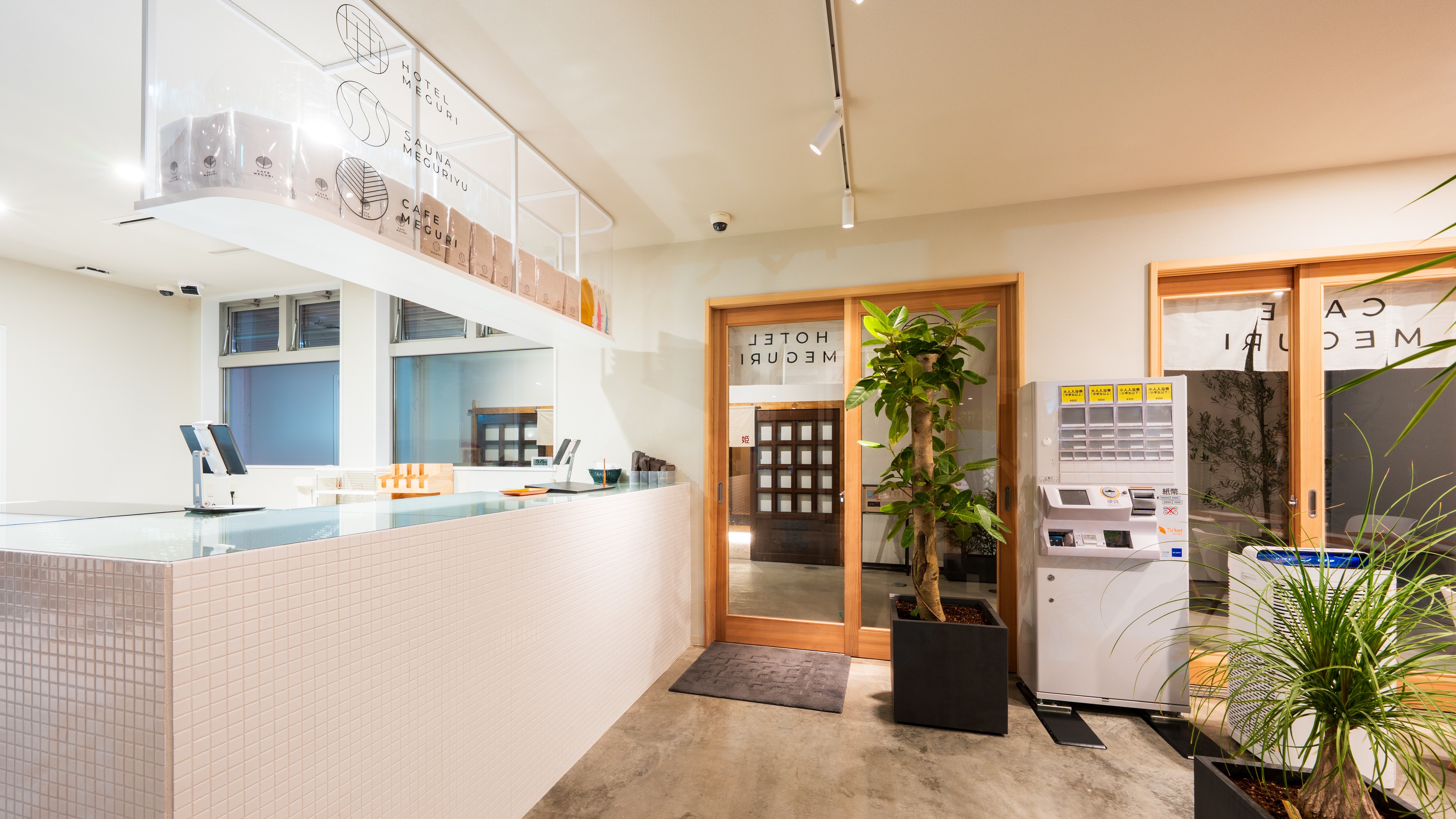 ホテルフロント