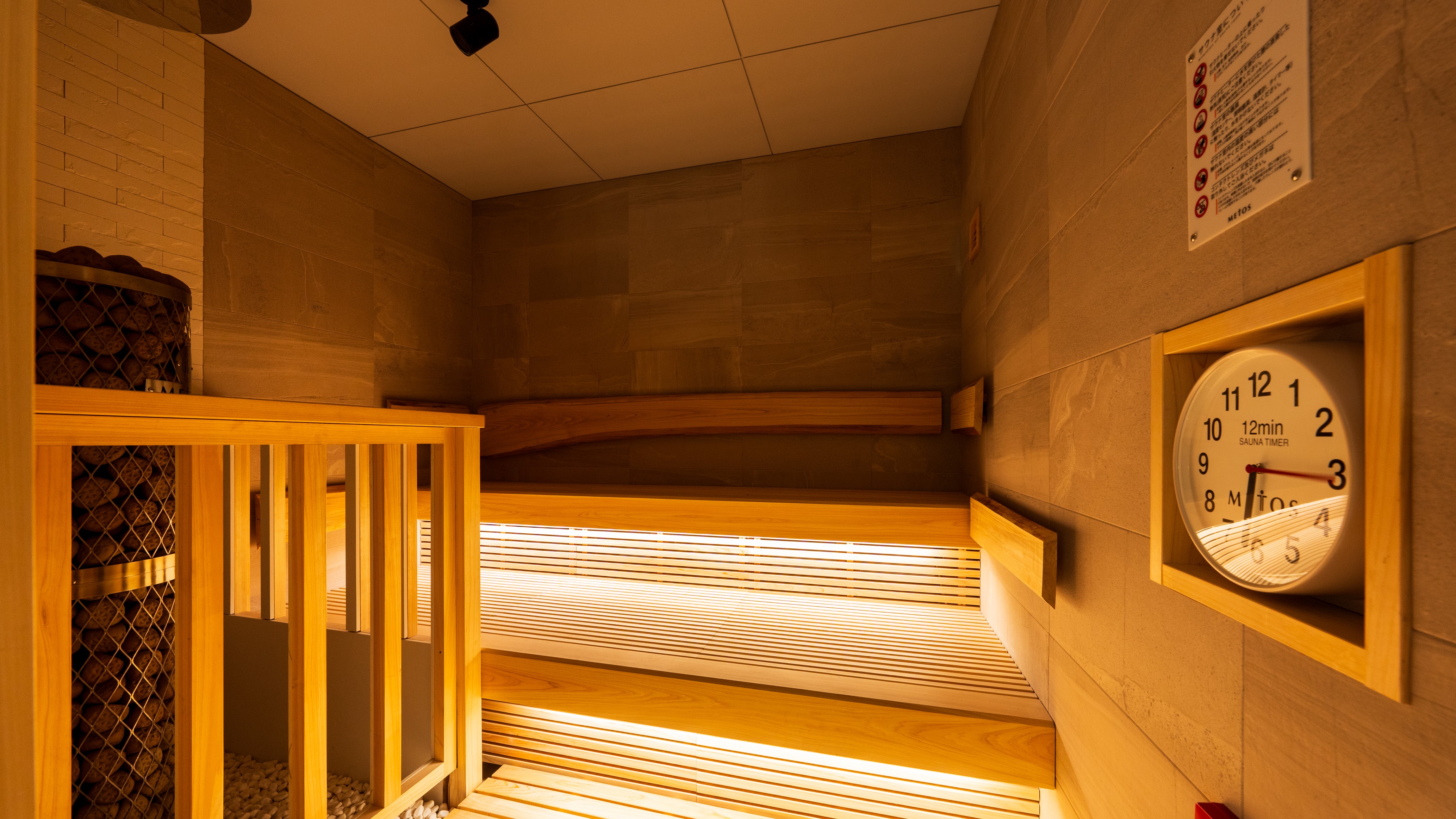 ロウリュサウナ／女湯