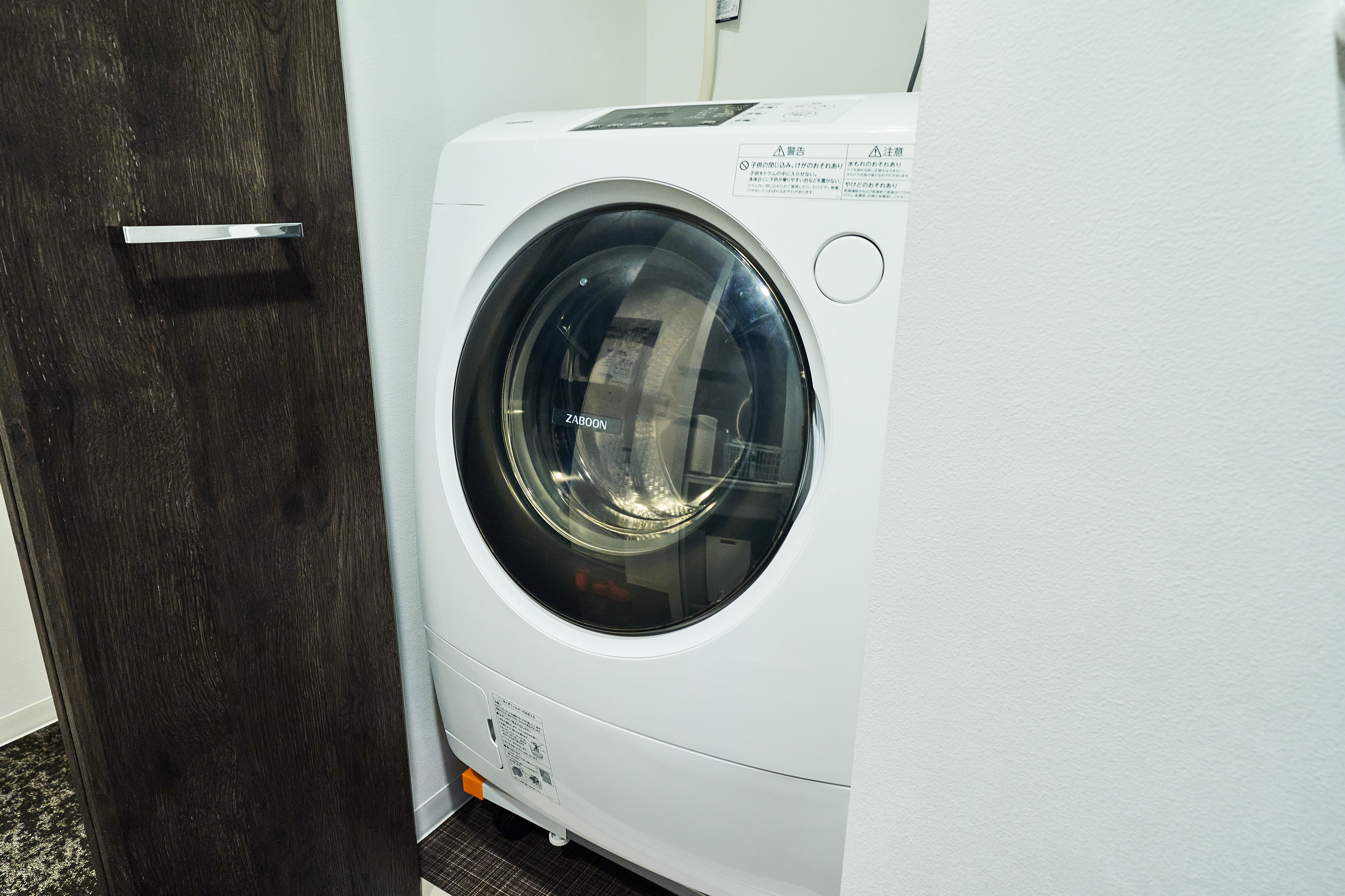 【エコノミーダブル】洗濯乾燥機