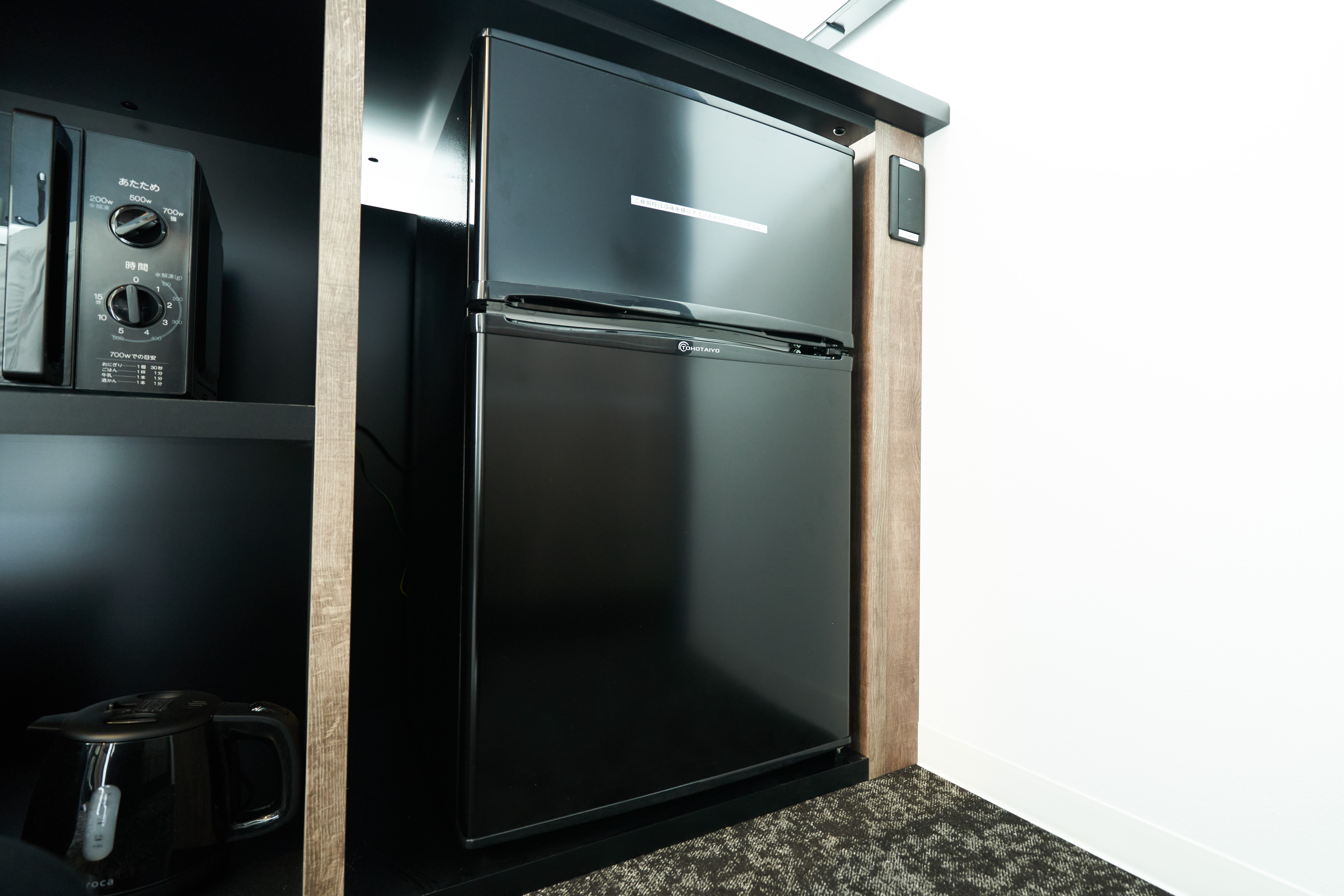 【全部屋共通】冷蔵庫