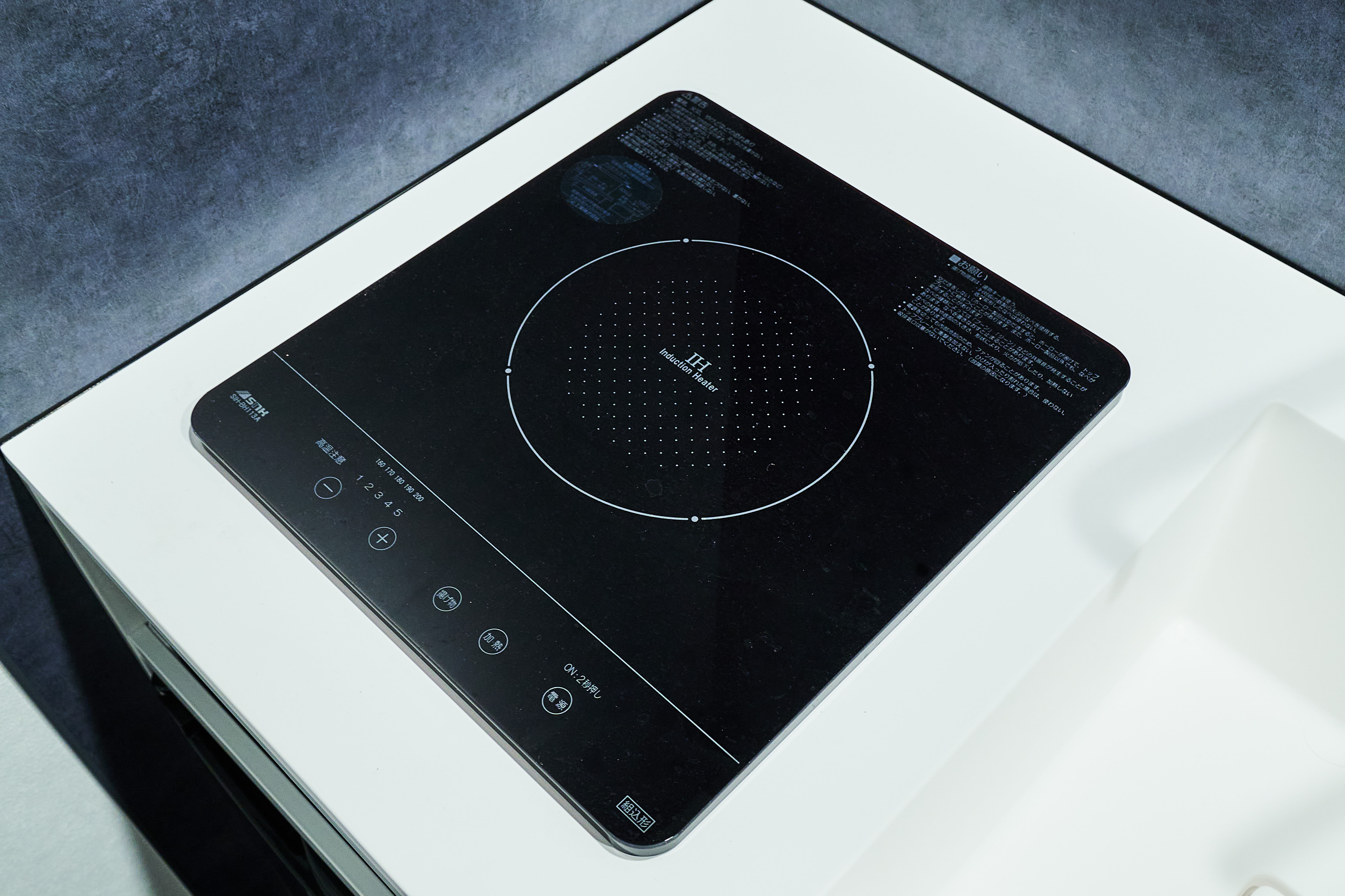 【エコノミーダブル】IH