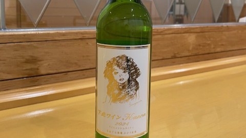 ★日曜から2連泊限定★下北ワインKanon付【朝食付】