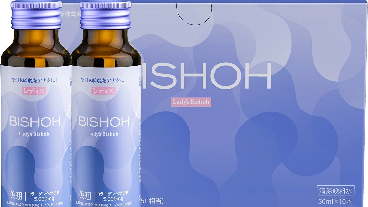 「レディス美翔 」潤いステイ♪（朝食+コラーゲンペプチド入り乳酸菌飲料「レディス美翔」付）