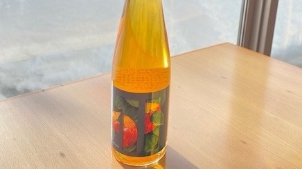 ★NEW★「旅して応援！朝食+甘口の下北ワイン青森りんごスパークリング付」