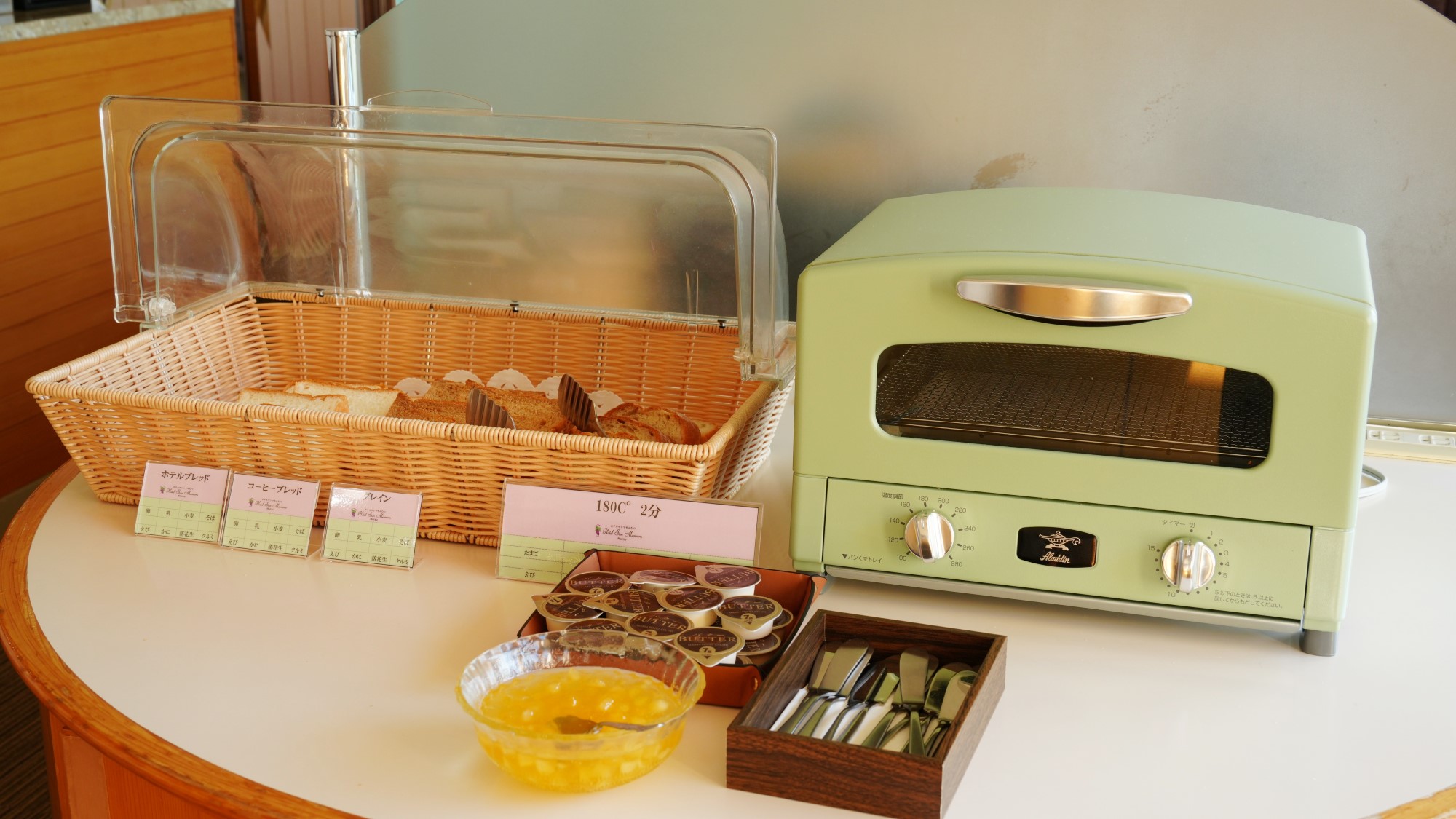 ご朝食（パンコーナー）