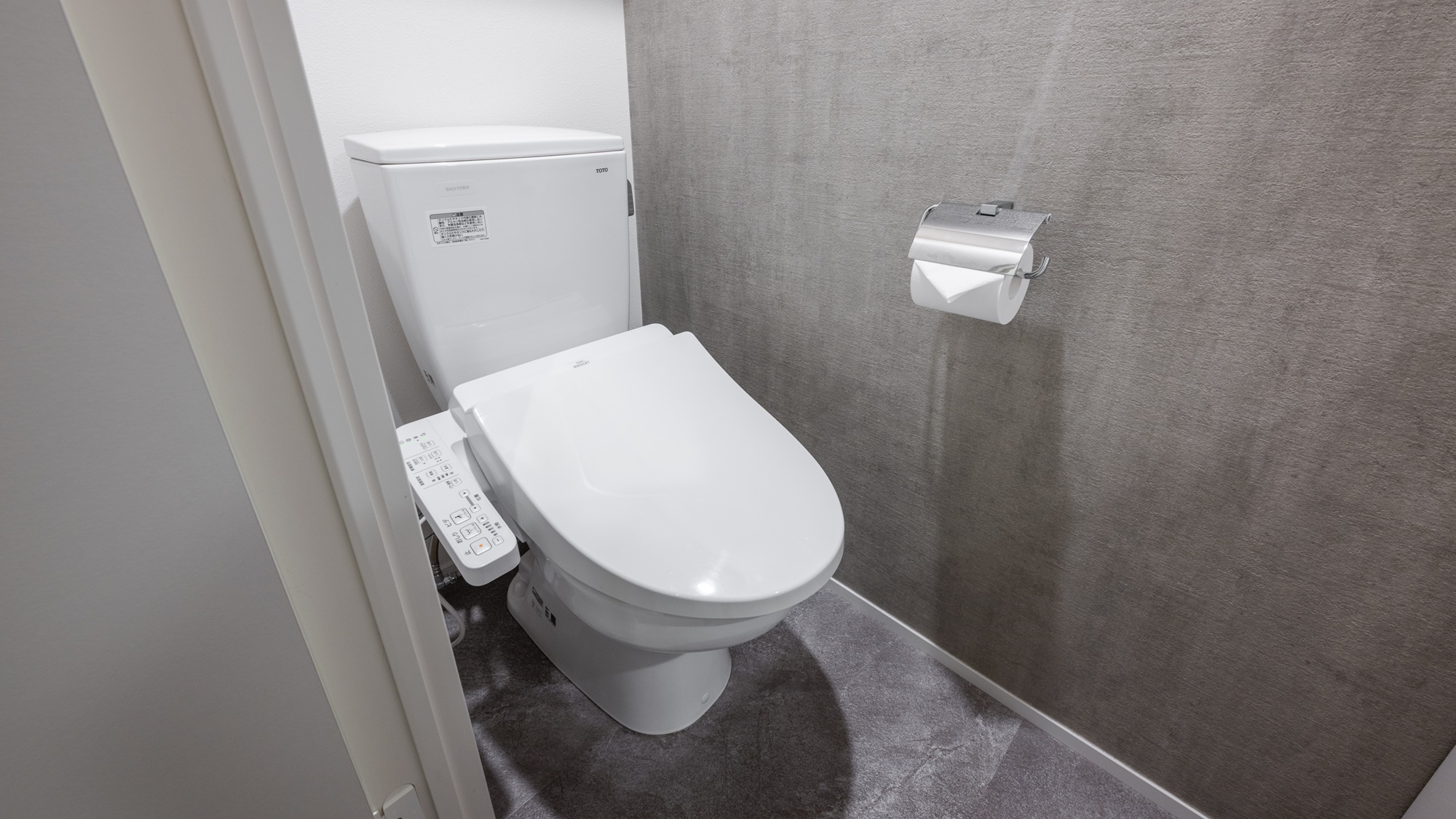 セパレートトイレ