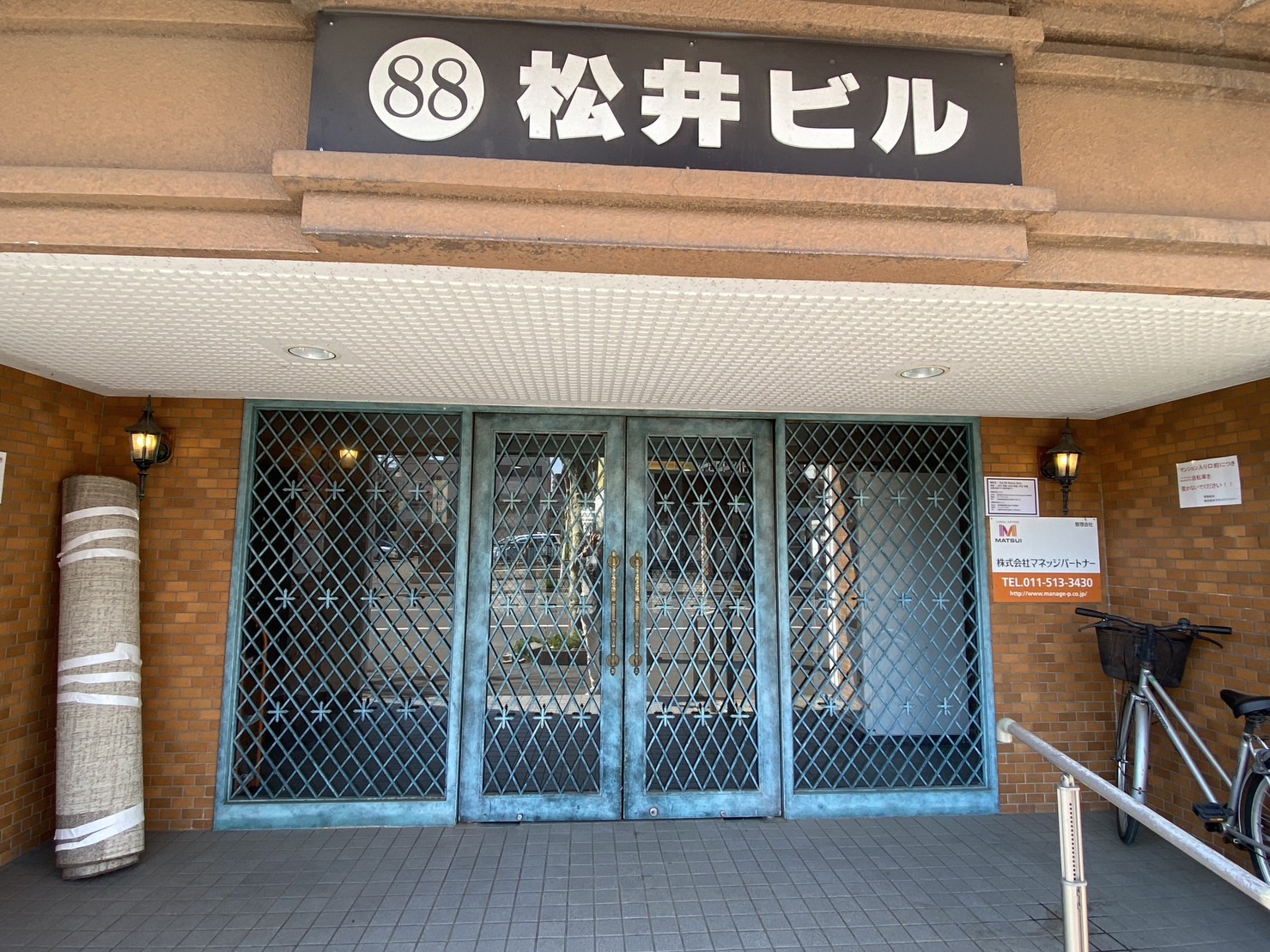 バリアフリーのスロープがついていますので、高齢者にも安心です。