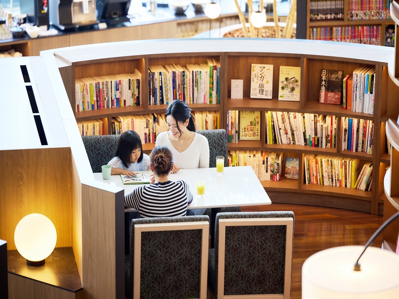 「ザ ライブラリーラウンジ」1日利用券付 ご宿泊プラン