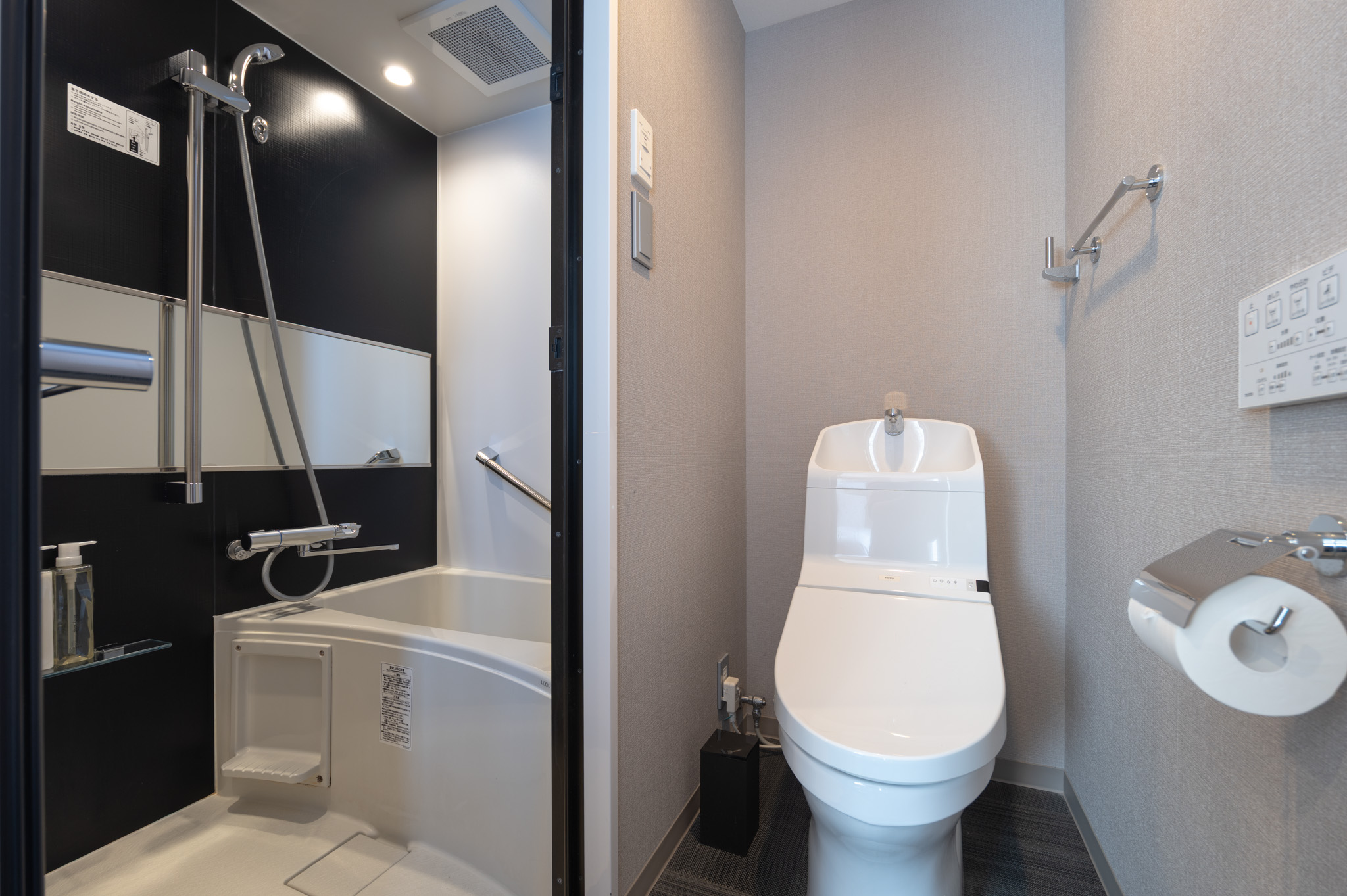 セパレートタイプ