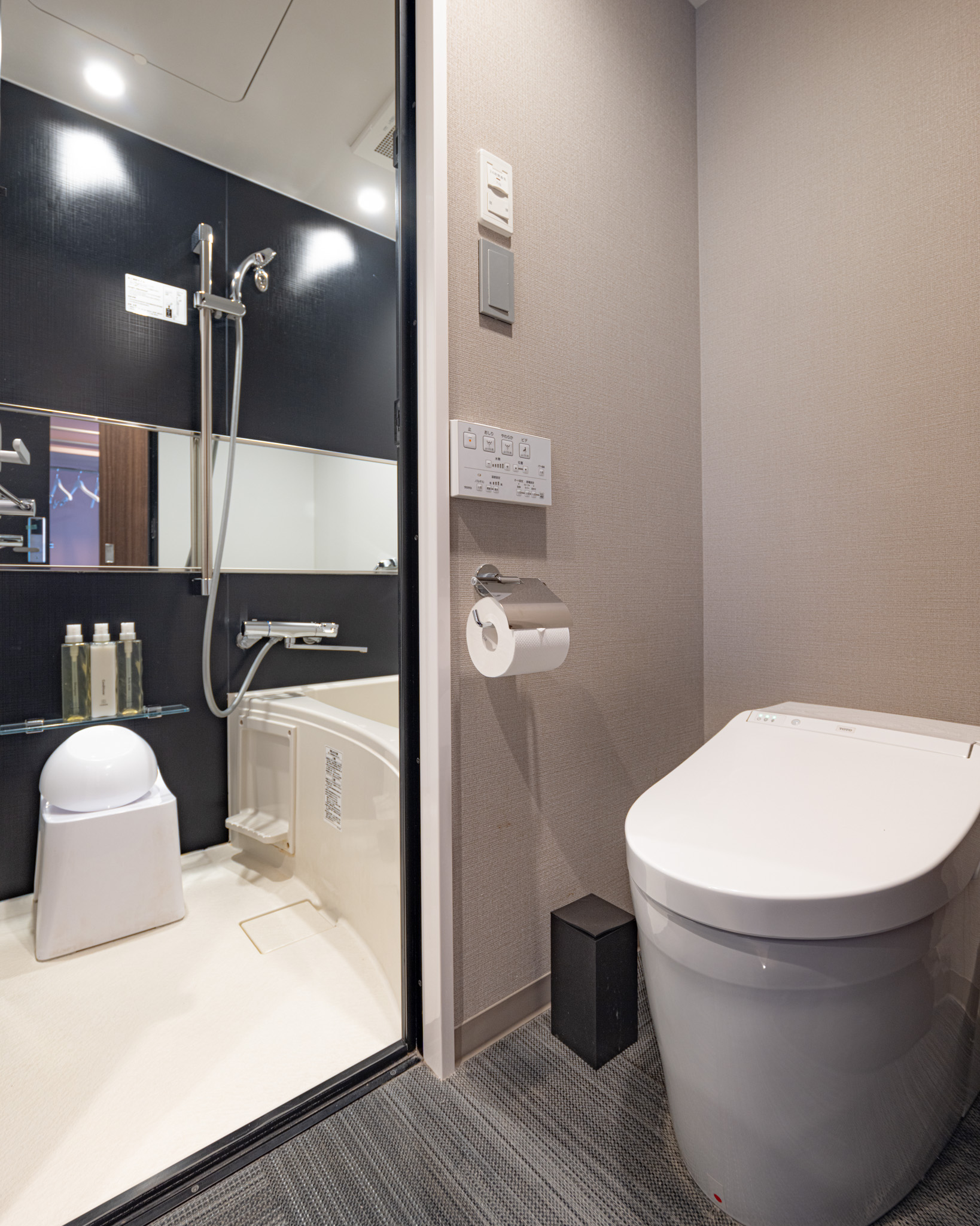 【お風呂・トイレ】