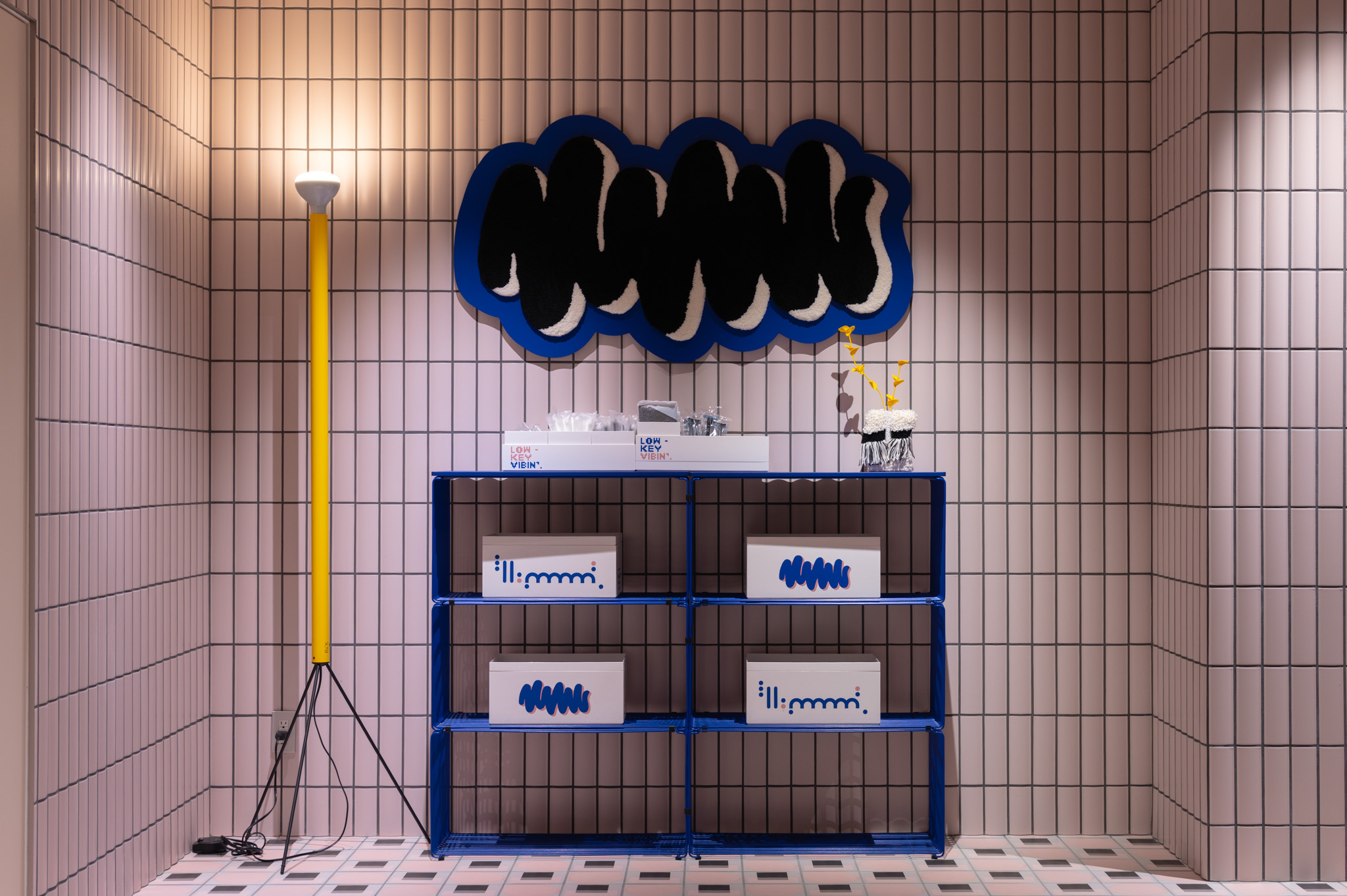 アメニティーバー