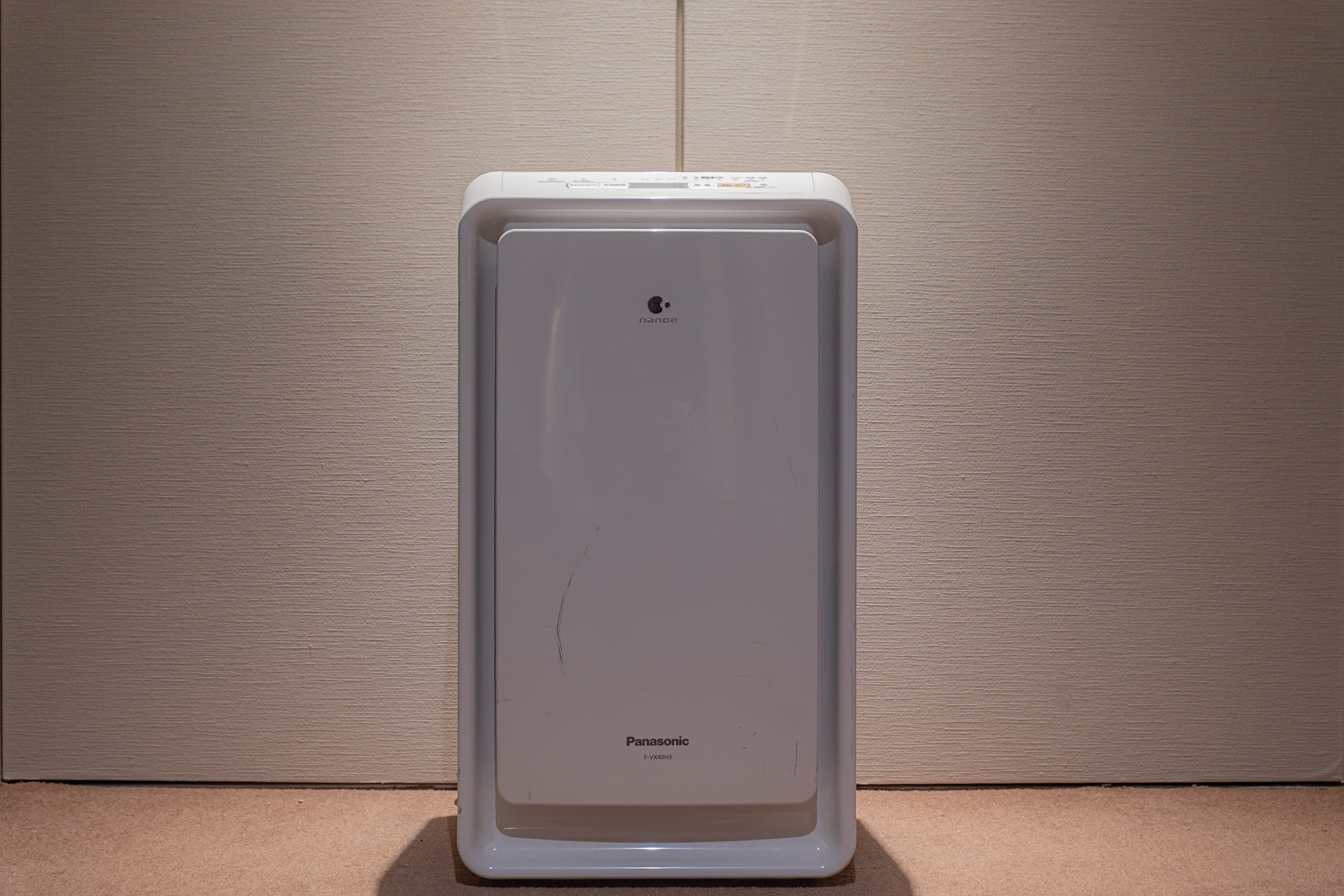 【全室設置】加湿機能付き空気清浄機