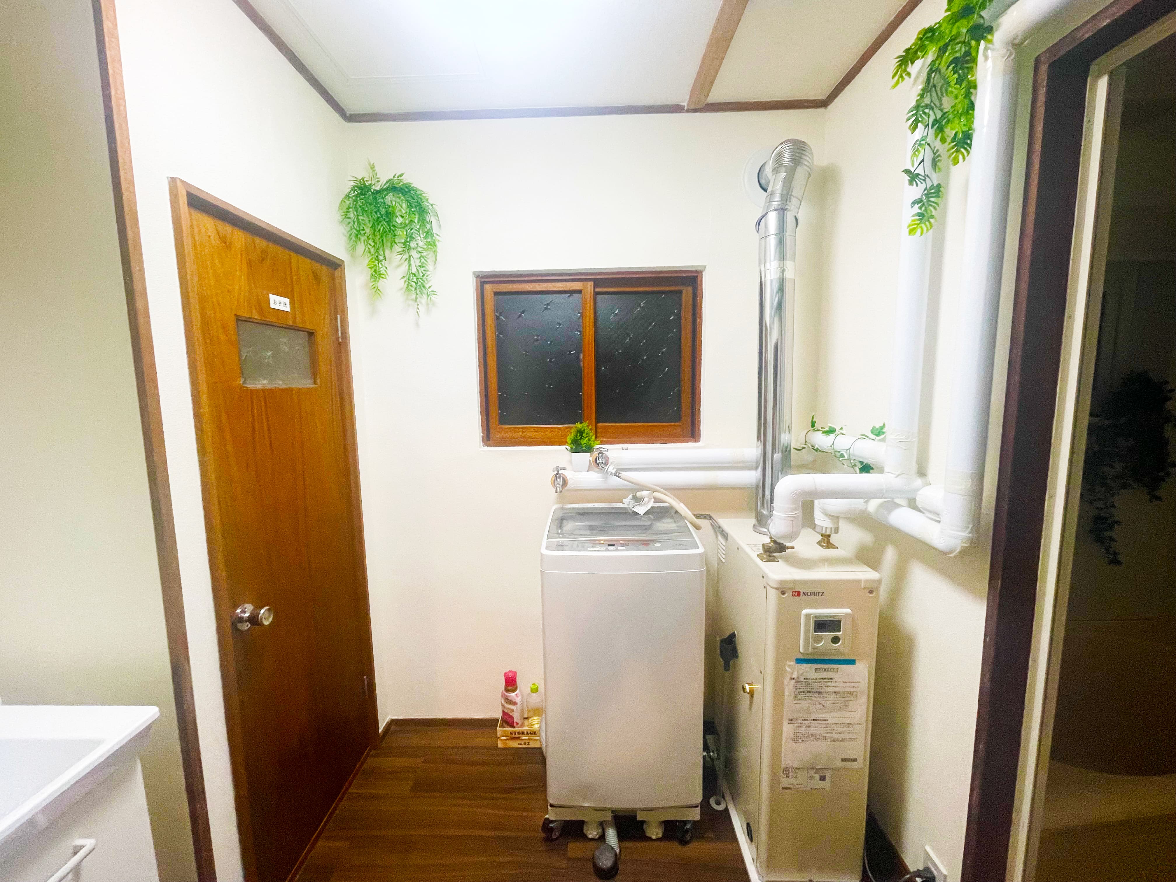 ランドリールーム