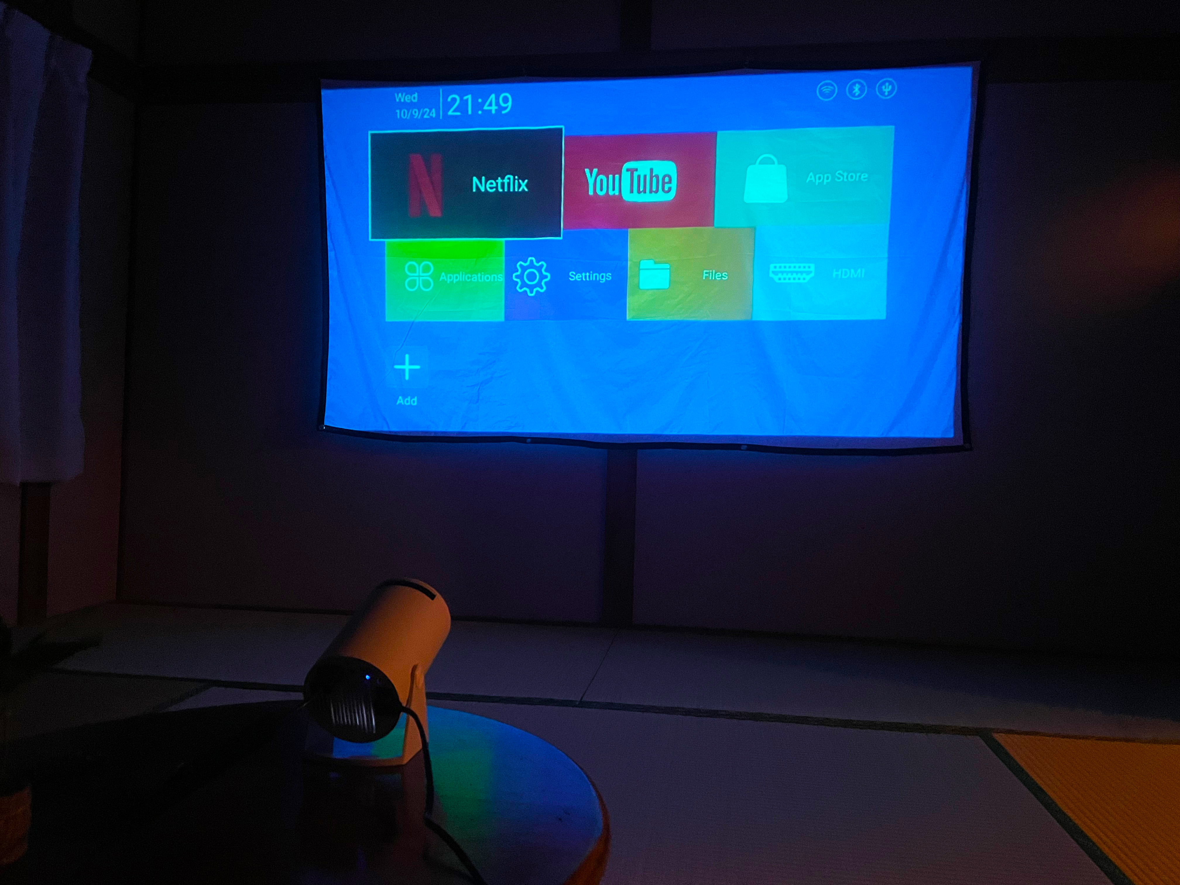 和室で映画を見ることができます。