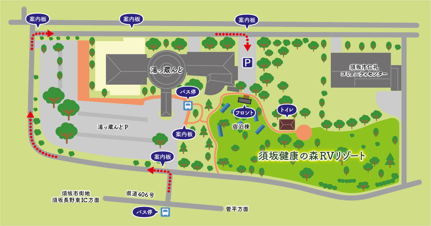 交通アクセスマップ