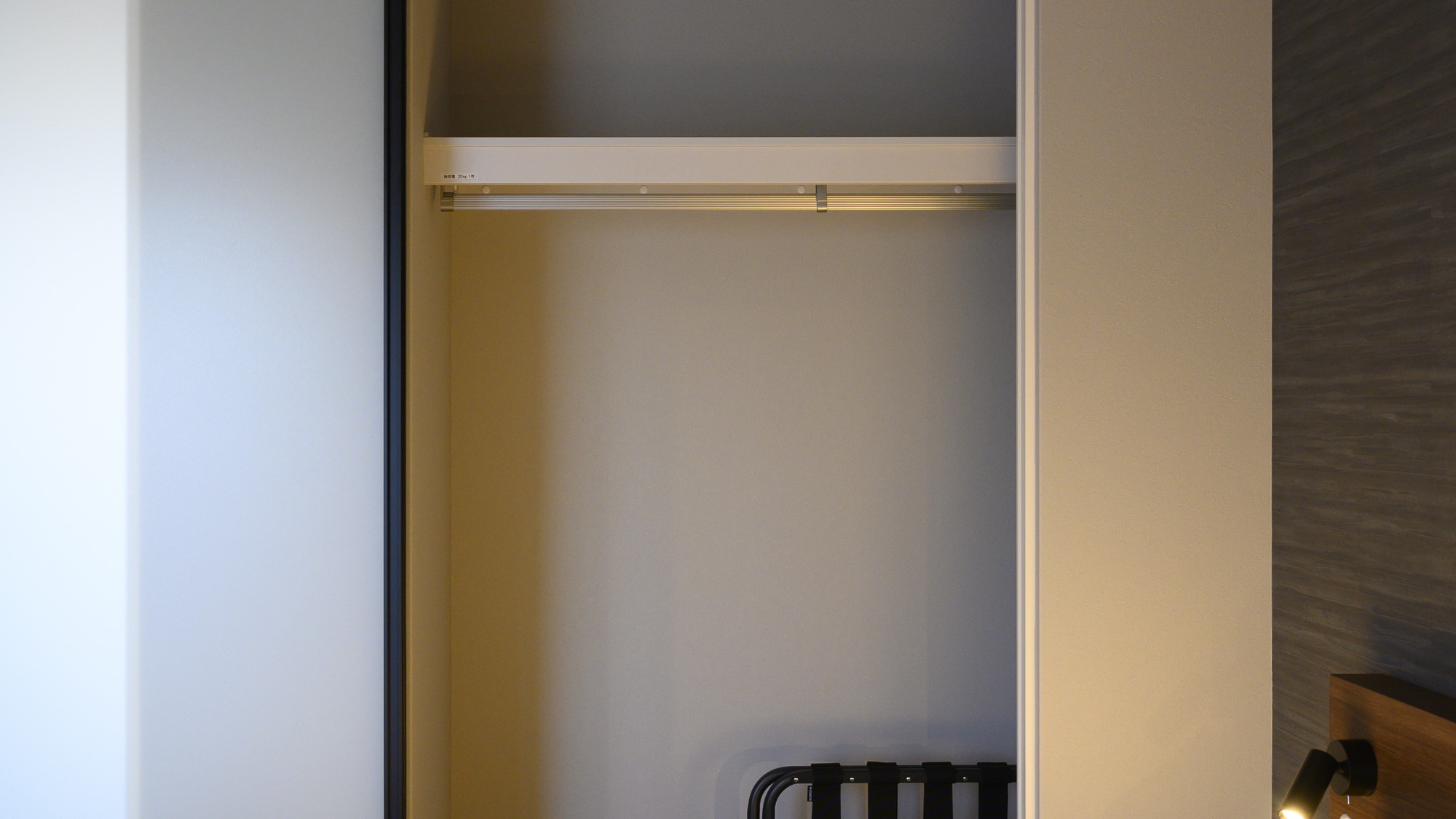 ツイン(VERDE Ⅰ) 