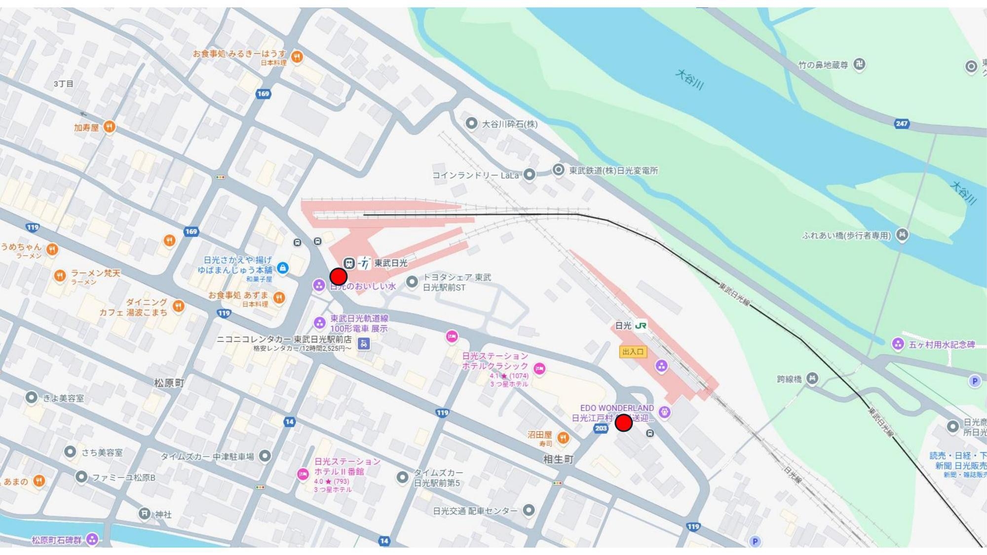 【1/19〜31冬季限定】基本プラン同額で東武日光駅からの送迎付！ゆったり冬旅■10時発（2食付）