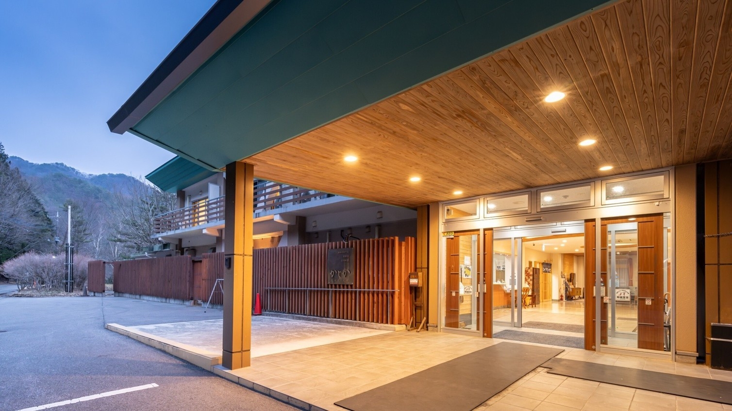 【1/19〜31冬季限定】基本プラン同額で東武日光駅からの送迎付！ゆったり冬旅■10時発（2食付）