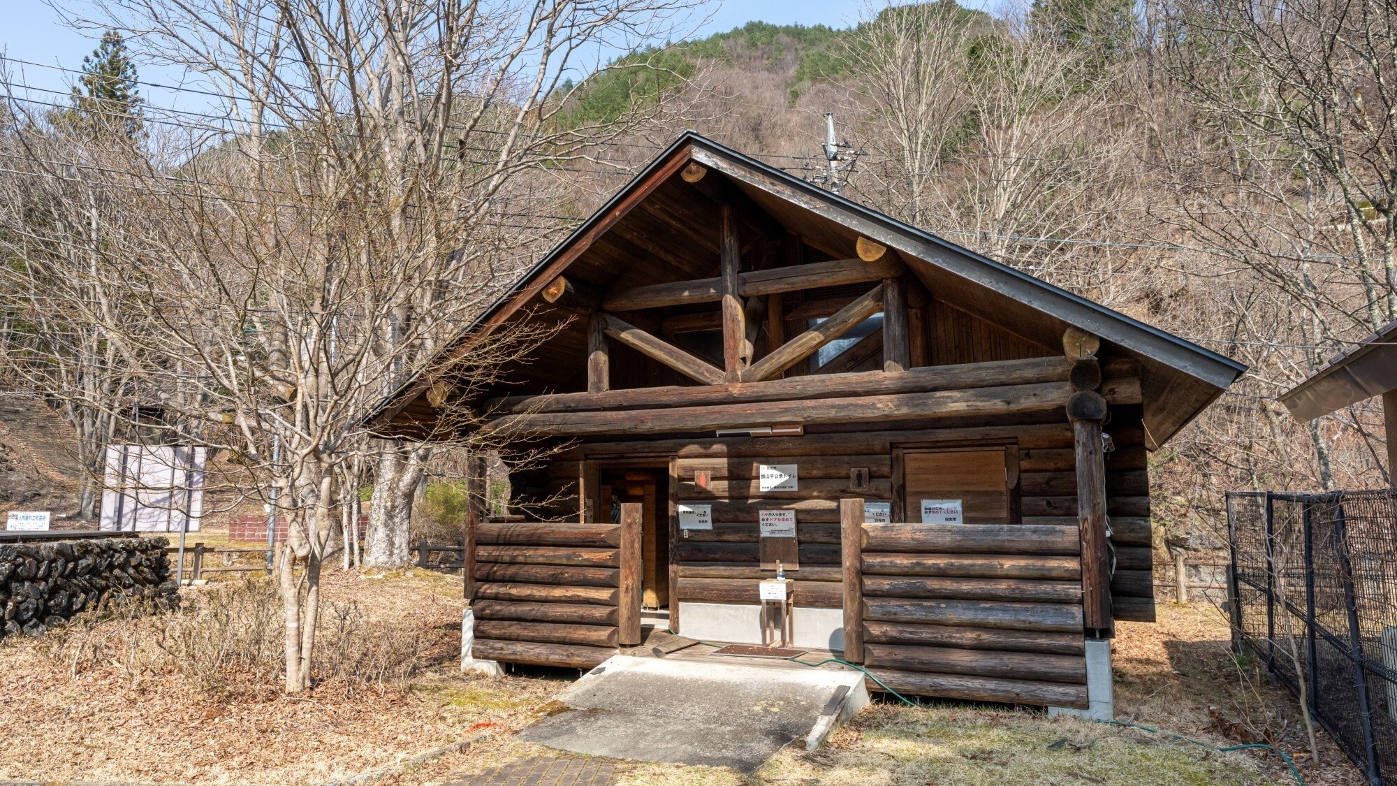【銀山平キャンプ場】銀山平公衆トイレ