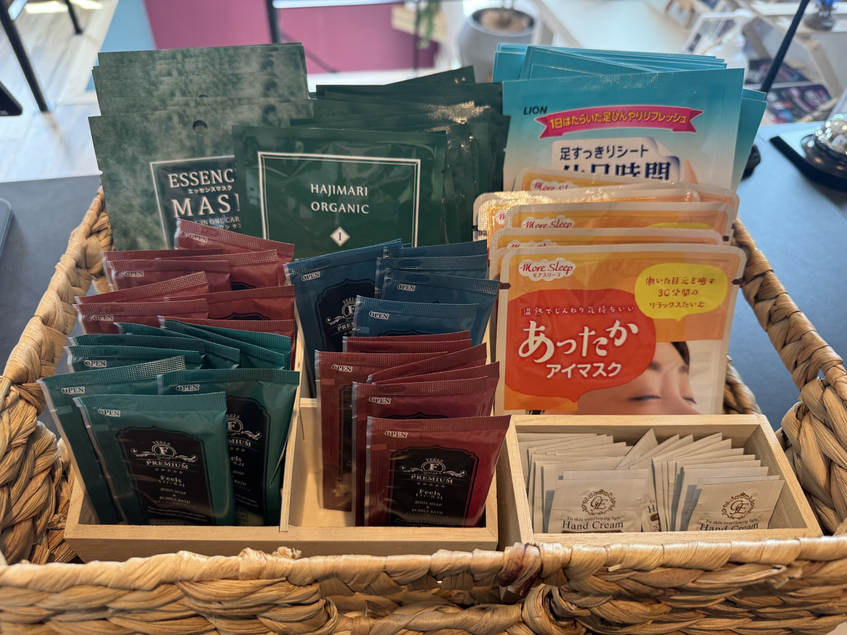 プランアメニティ