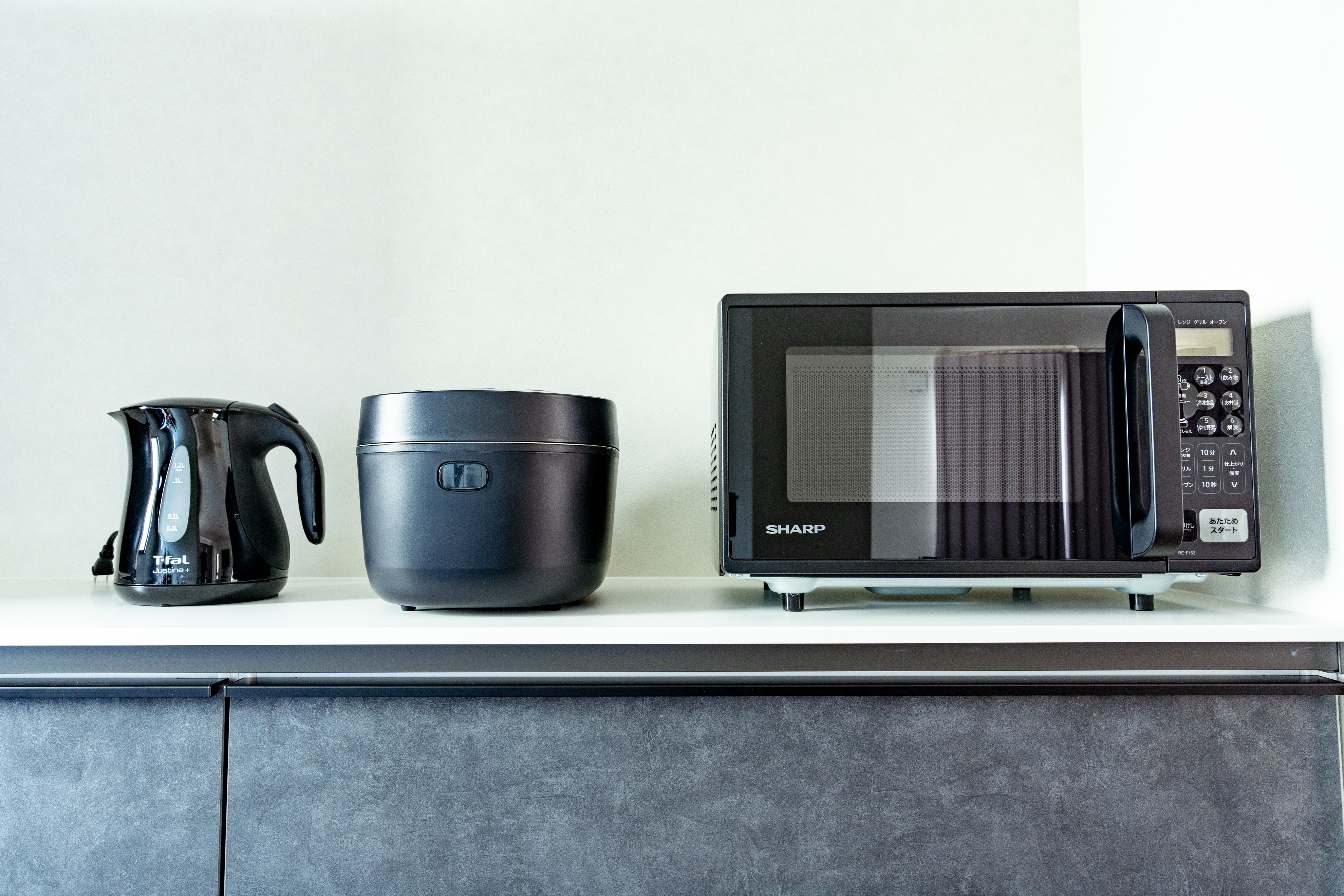 ケトル、炊飯器、電子レンジ