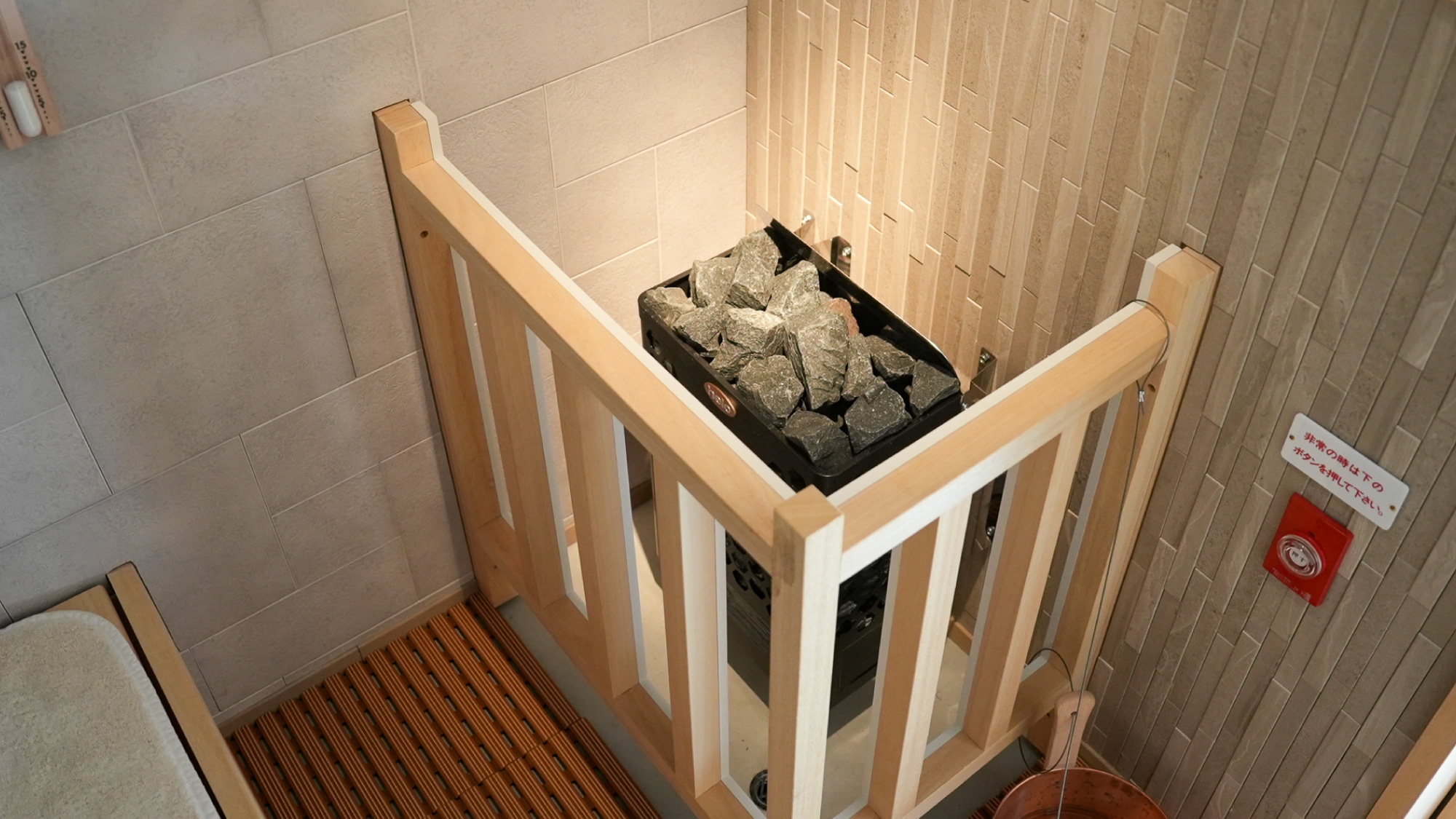 男湯サウナルーム　※男性のみ