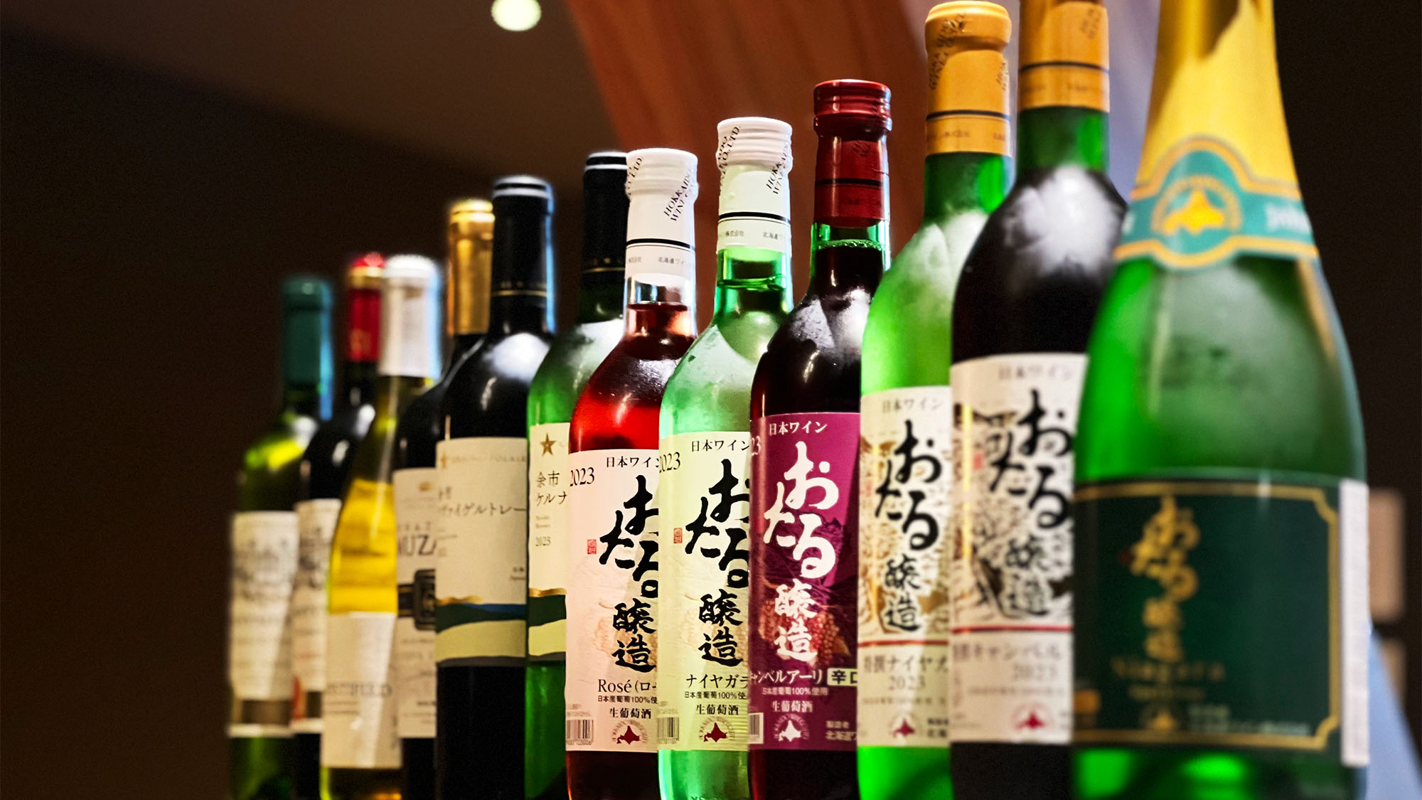 【ルーフトップBAR】＜6F＞小樽ビールをはじめ、お客様のニーズに応える多彩なラインナップ。