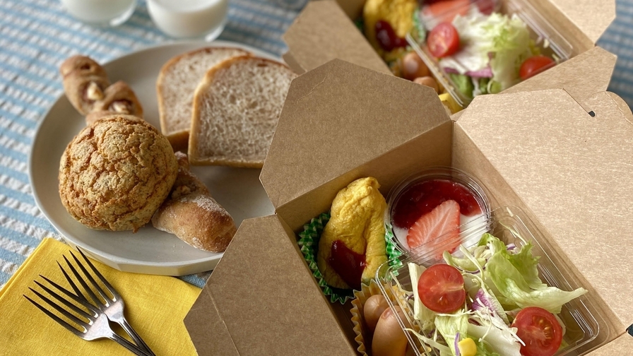 【朝食付】モーニングBOXプラン