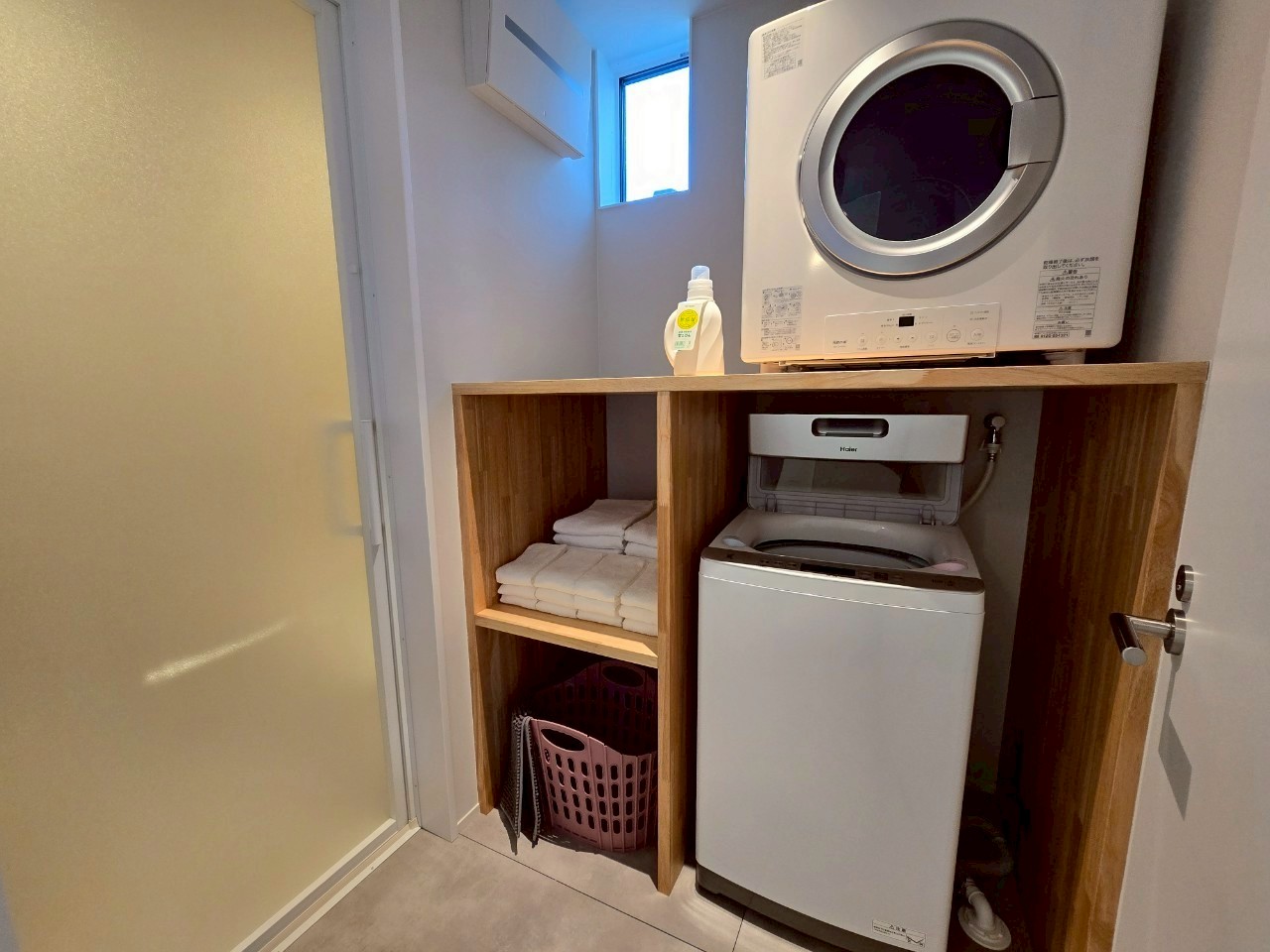 洗濯機・乾燥機