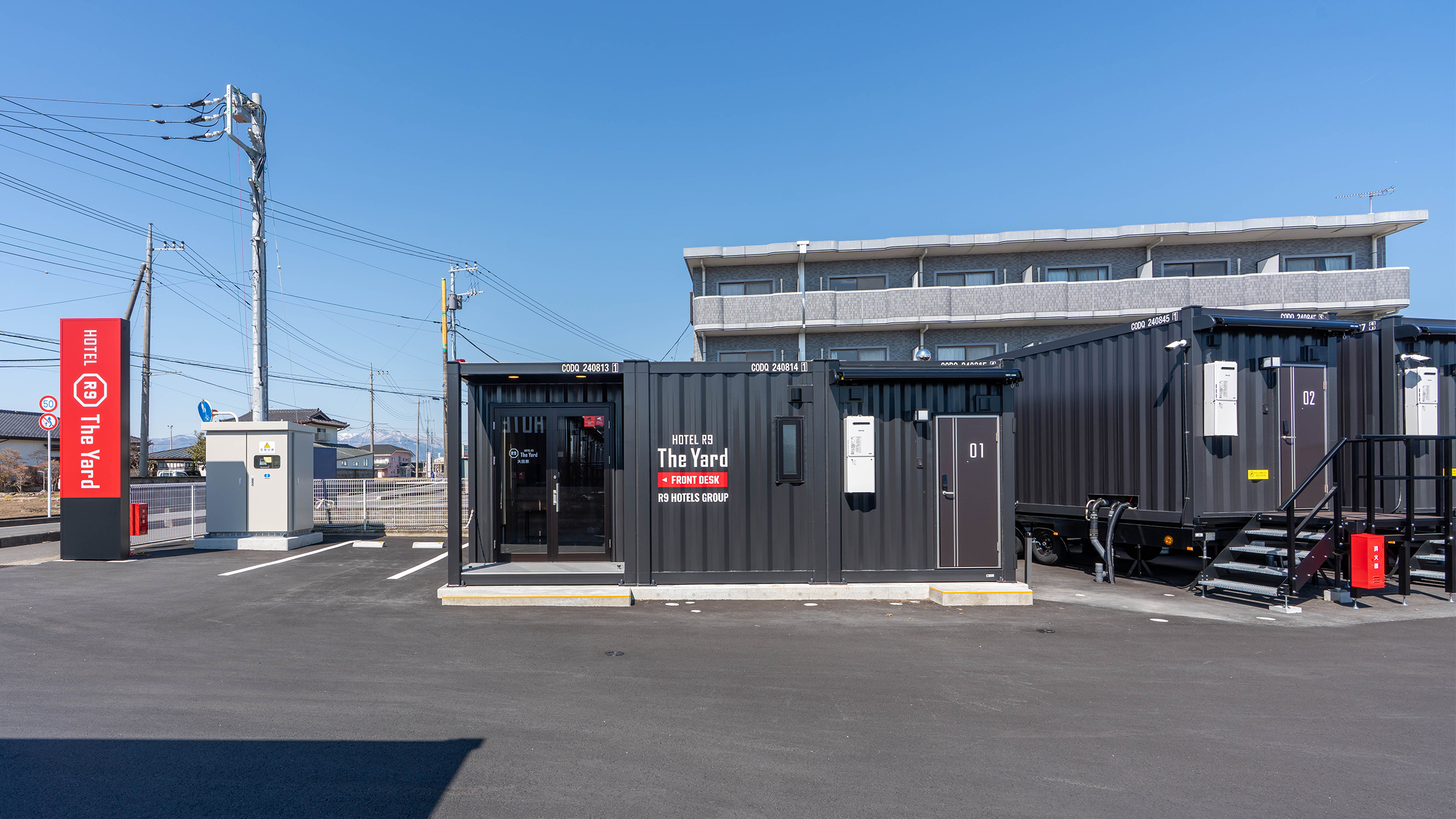 受付、ホットドリンク＆軽食（冷食食品）受け取りコーナー、アメニティーコーナーを完備。まずはこちらにお立ち寄りください！