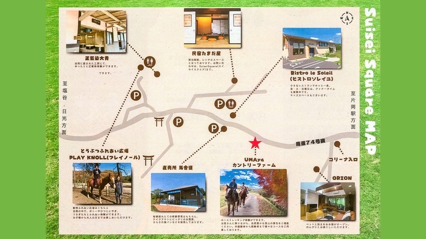 【素泊り】プライベート空間で悠雅なひとときを楽しむスタンダードプラン