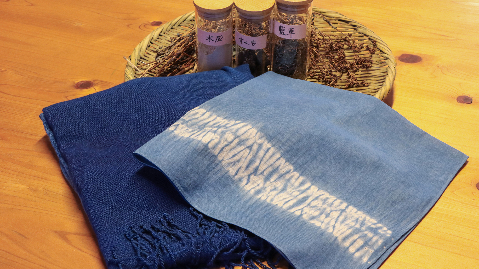 #正藍染大青