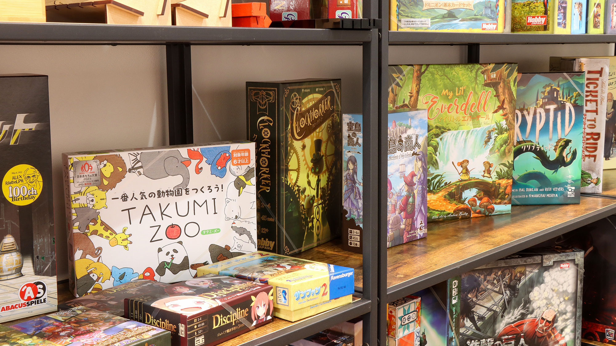 #Bistro le Soleil‐Cachette