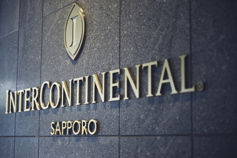 【アドバンスセーバー】ご宿泊の30日前までキャンセル無料の早期ご予約プラン/素泊り