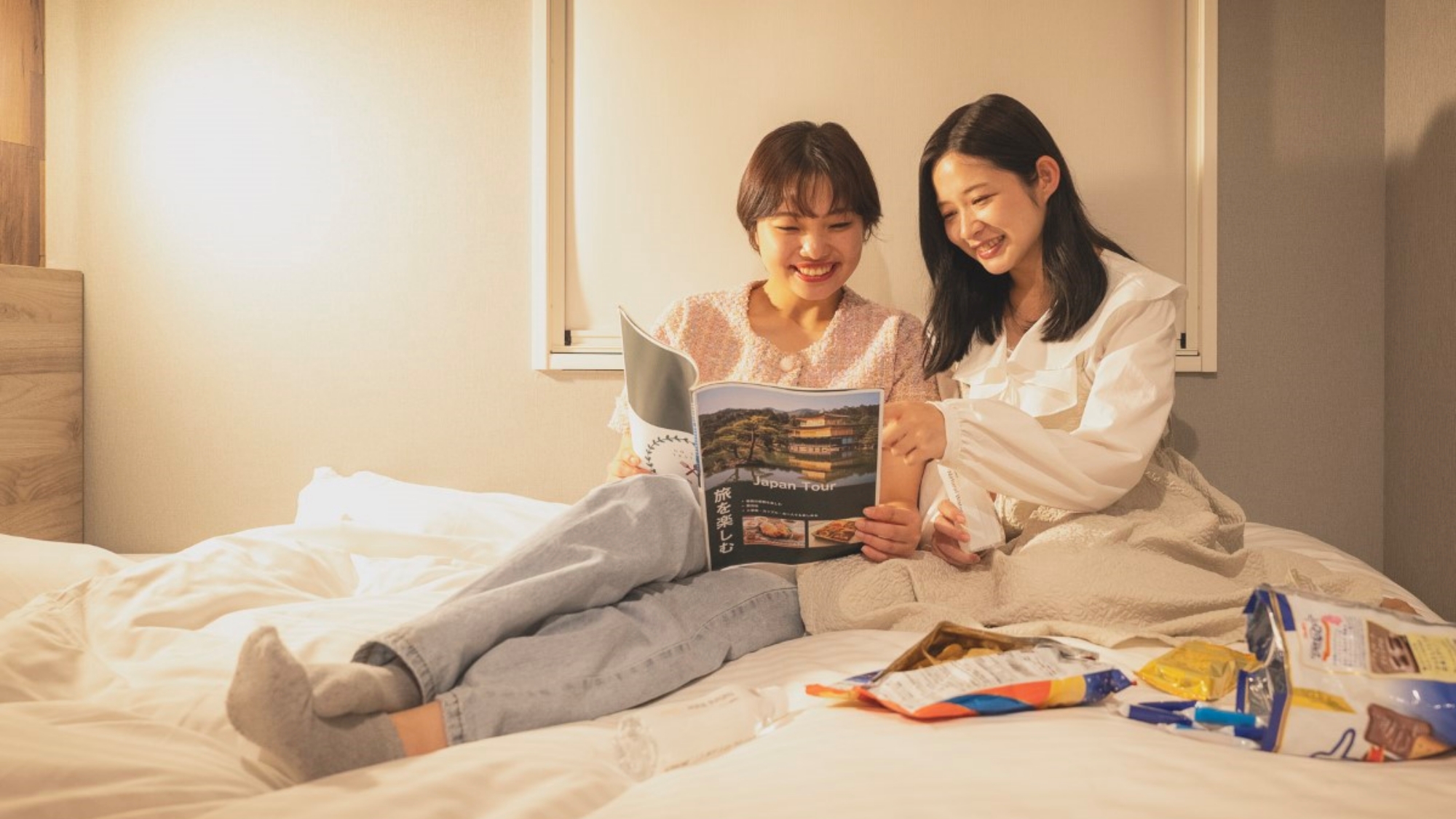 布団の上で「推し」を語り合おう