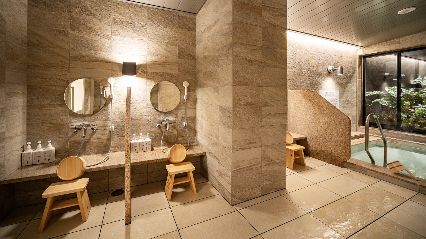 旅の一日を締めくくりに至福の時間