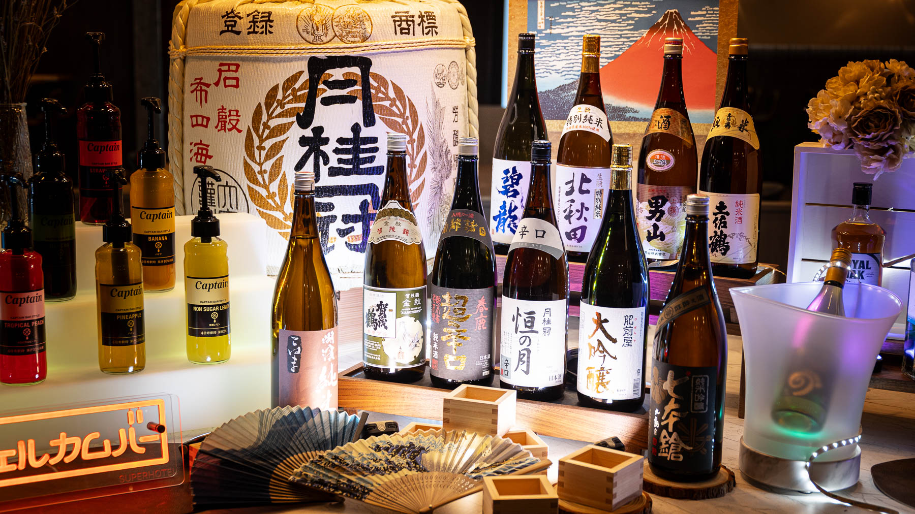 お仕事終わりのお疲れを忘れる一杯を♪