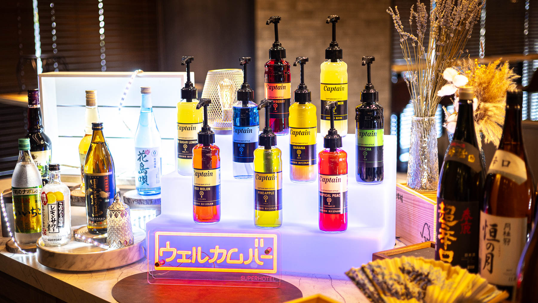 ノンアルコールのシロップもございます