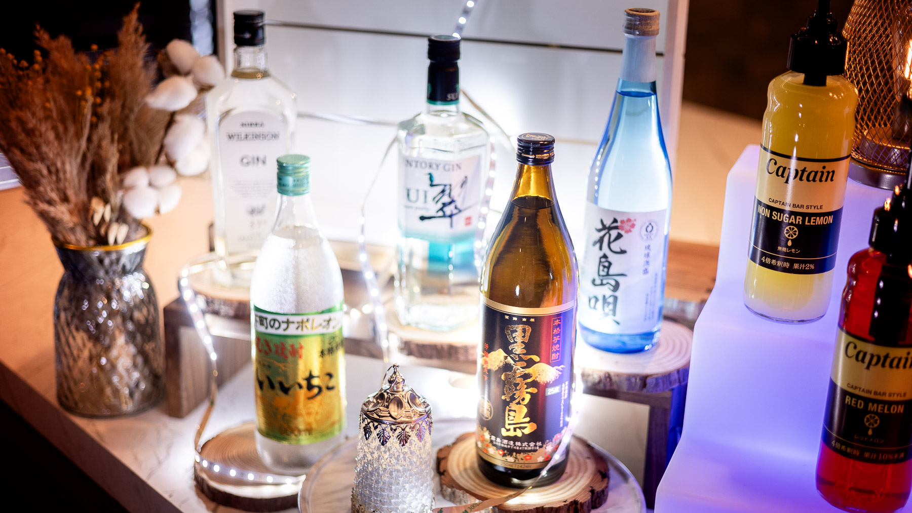 健康イオン炭酸水で割ると一層おいしいです