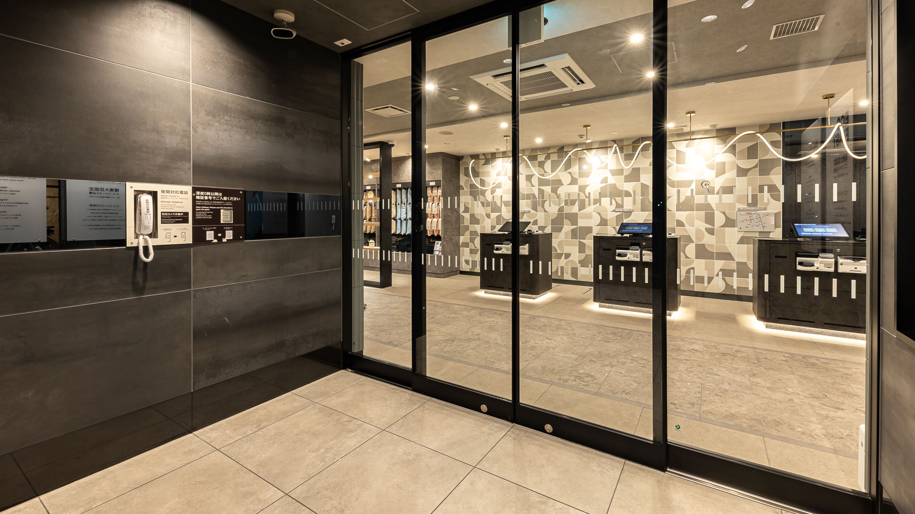 「ただいま」と帰りたくなる第二の我が家