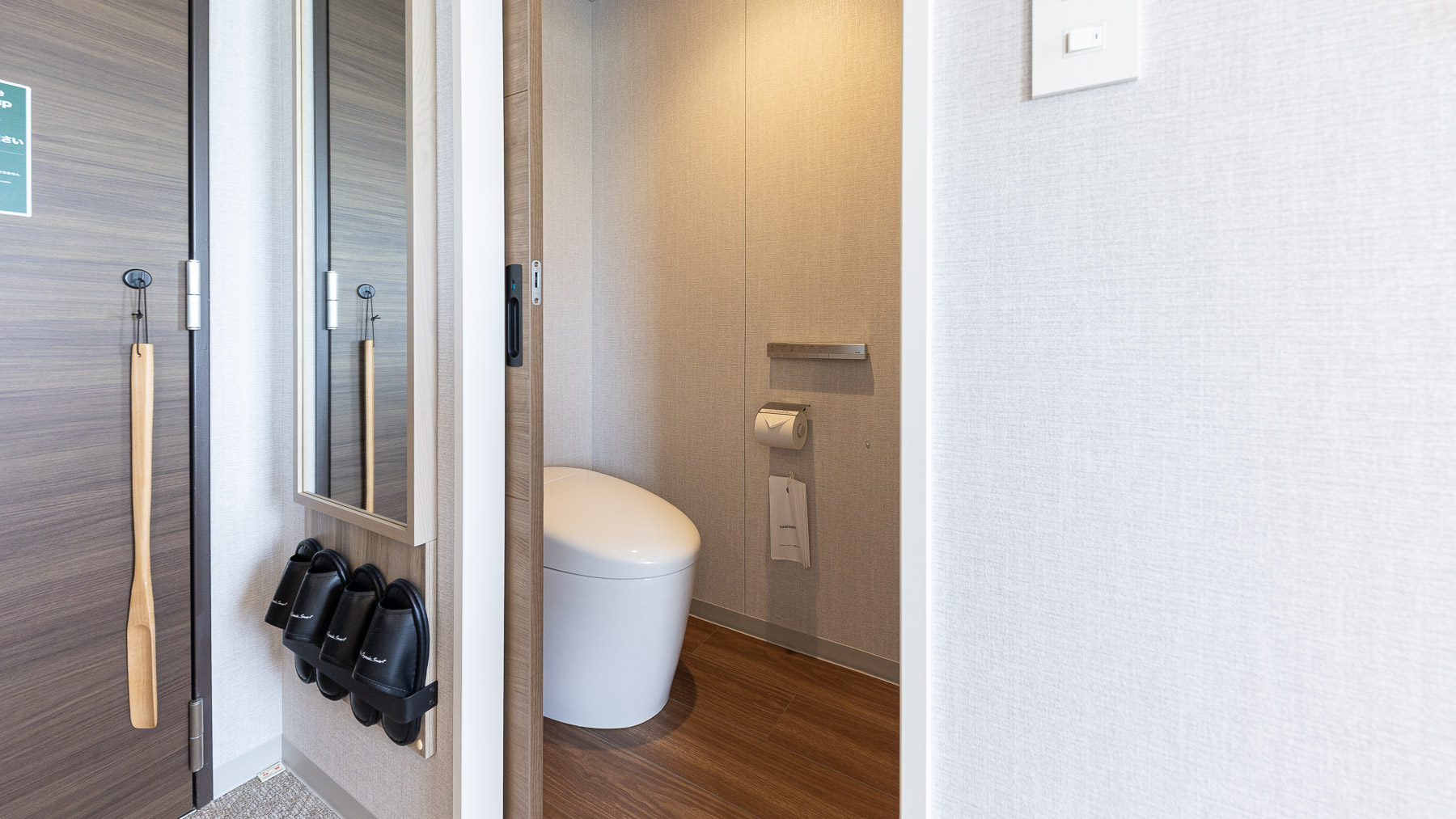 バス・トイレ別のお部屋で快適なご滞在を